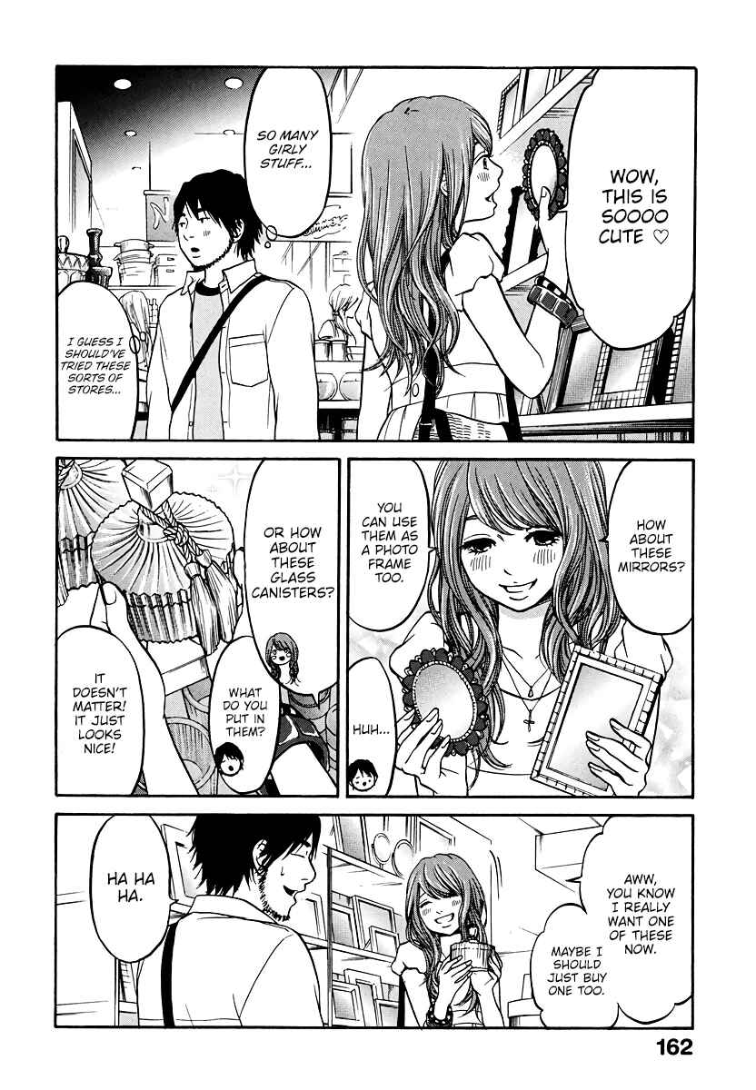 Page 31 Chapter 4 Kuu Neru Futari Sumu Futari