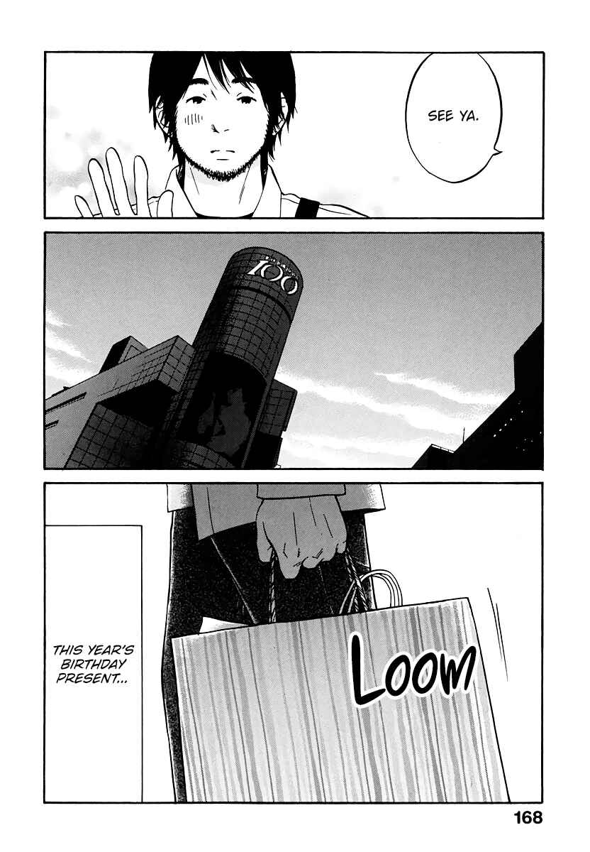 Page 37 Chapter 4 Kuu Neru Futari Sumu Futari