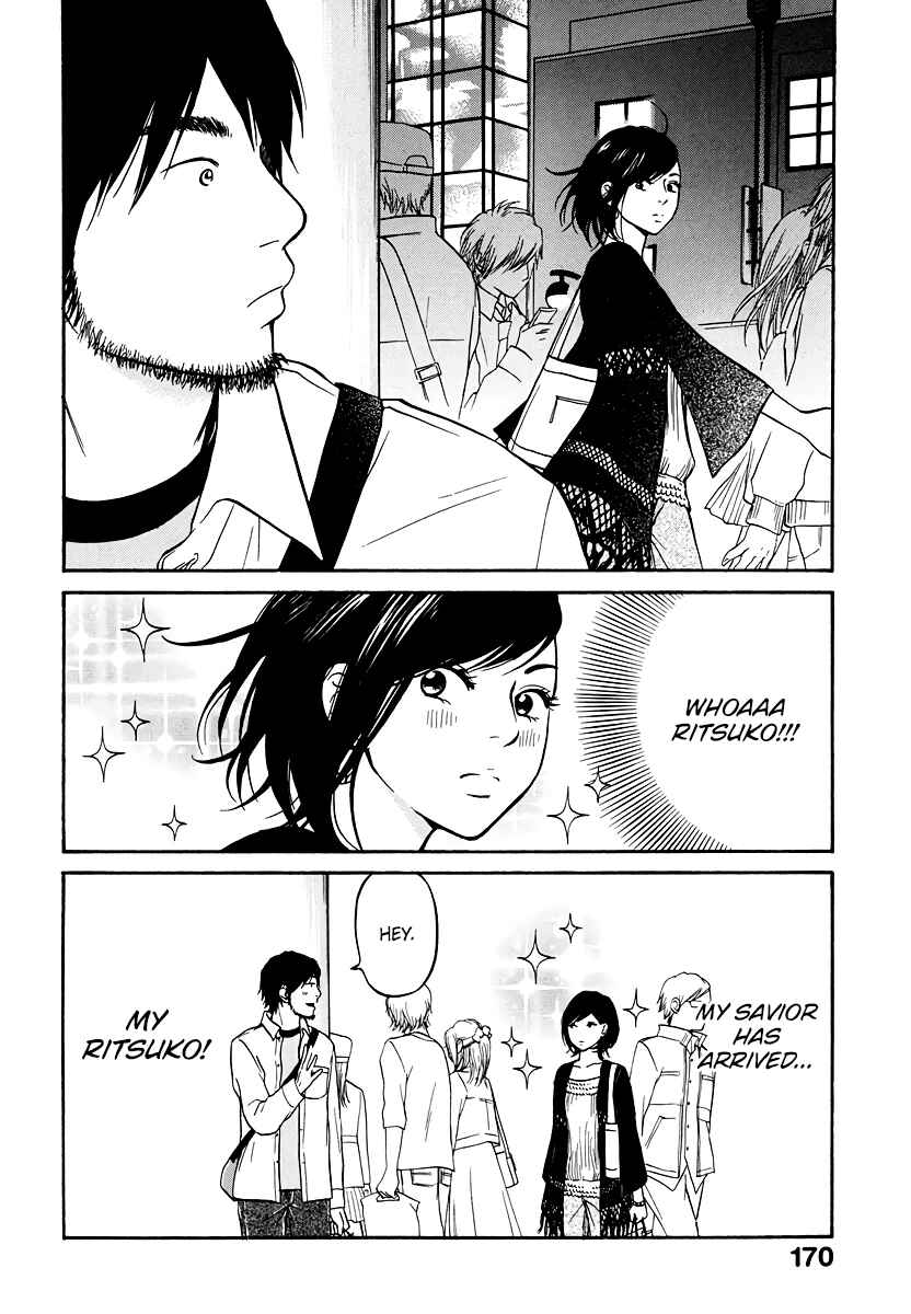 Page 39 Chapter 4 Kuu Neru Futari Sumu Futari