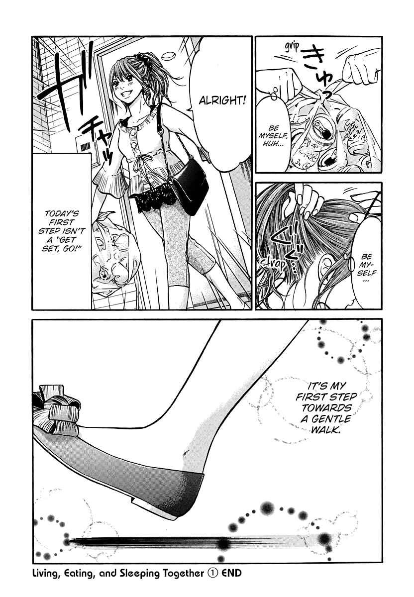 Page 20 Chapter 5 Kuu Neru Futari Sumu Futari