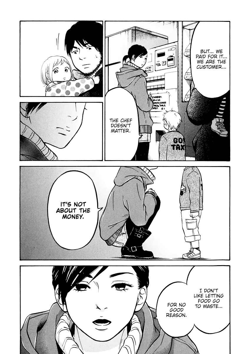 Page 16 Chapter 9 Kuu Neru Futari Sumu Futari