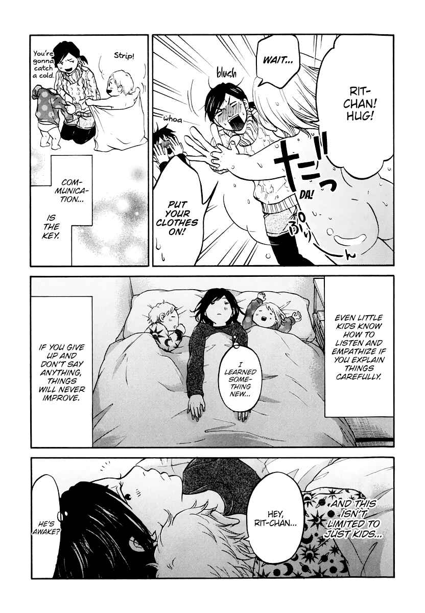 Page 22 Chapter 9 Kuu Neru Futari Sumu Futari