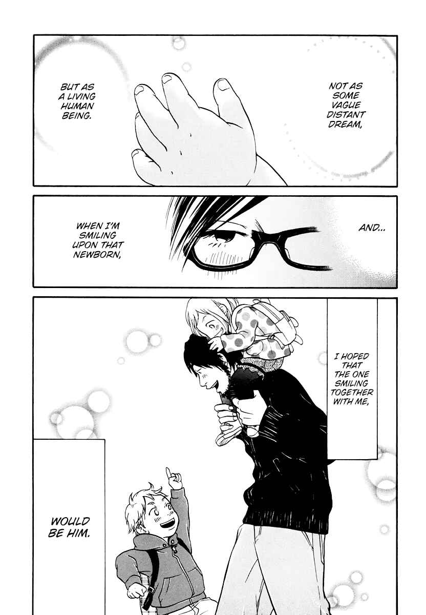 Page 28 Chapter 9 Kuu Neru Futari Sumu Futari