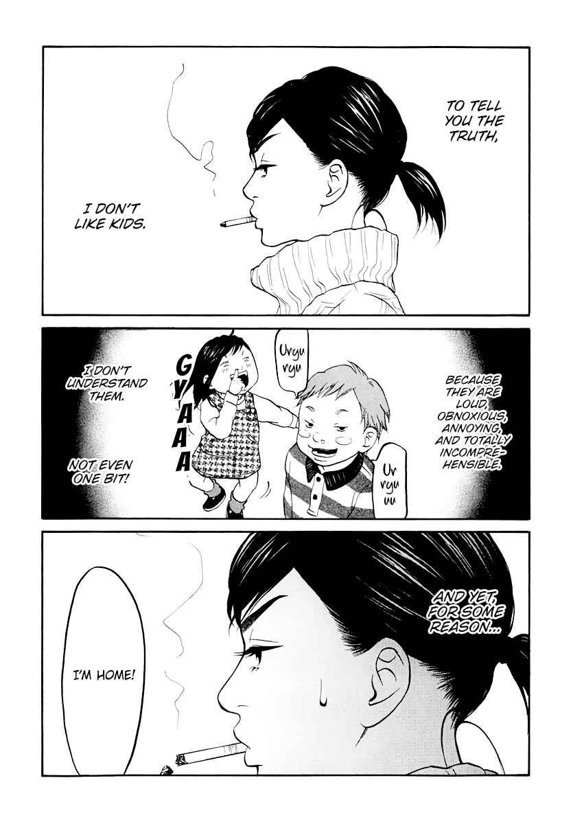 Page 3 Chapter 9 Kuu Neru Futari Sumu Futari