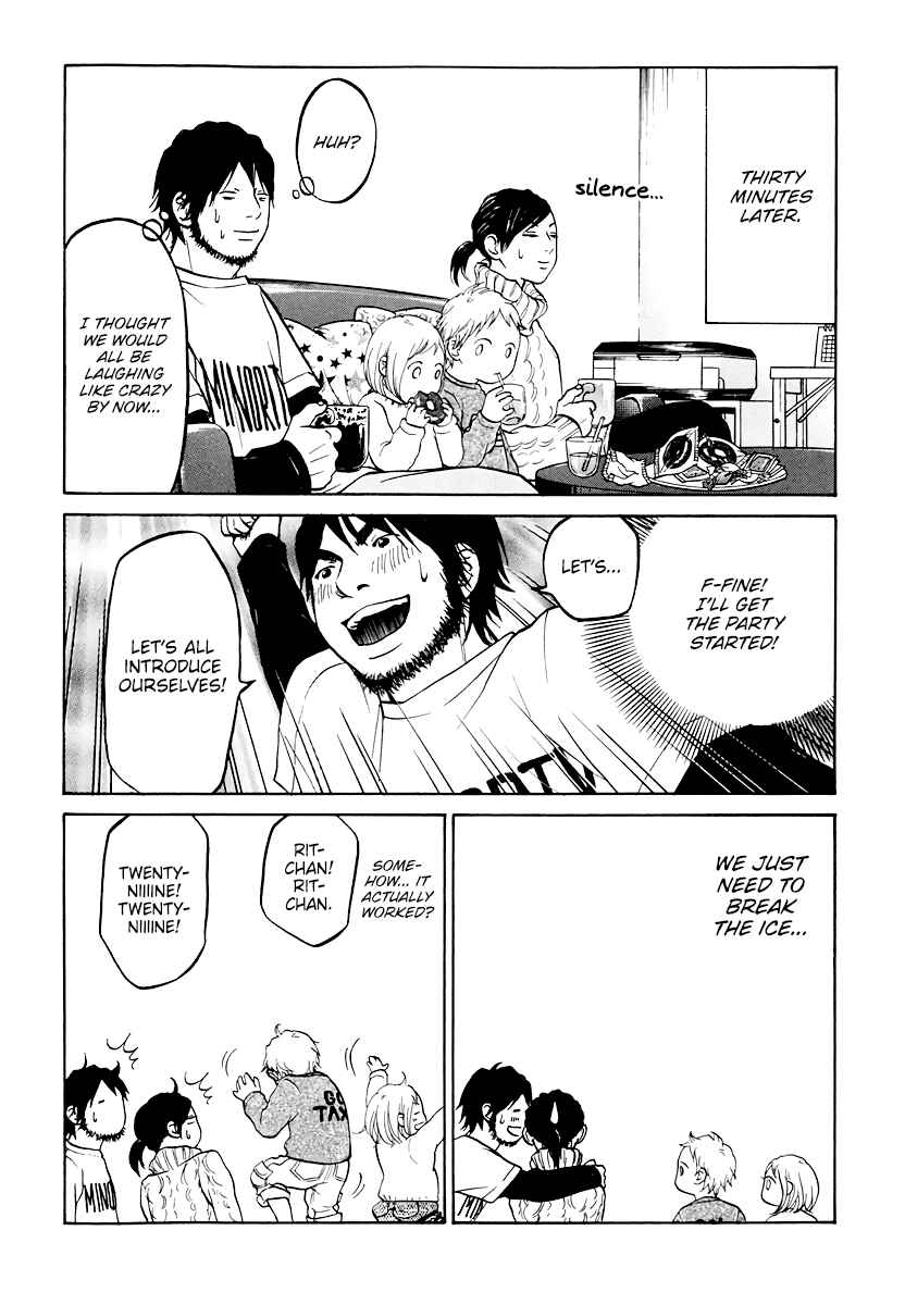 Page 35 Chapter 9 Kuu Neru Futari Sumu Futari