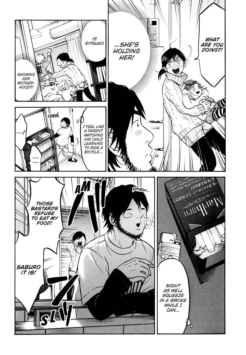 Page 37 Chapter 9 Kuu Neru Futari Sumu Futari
