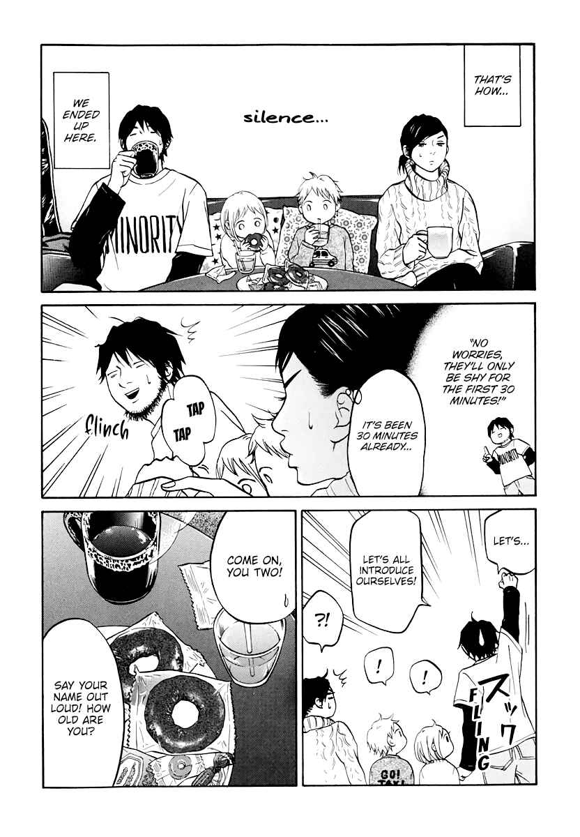 Page 7 Chapter 9 Kuu Neru Futari Sumu Futari