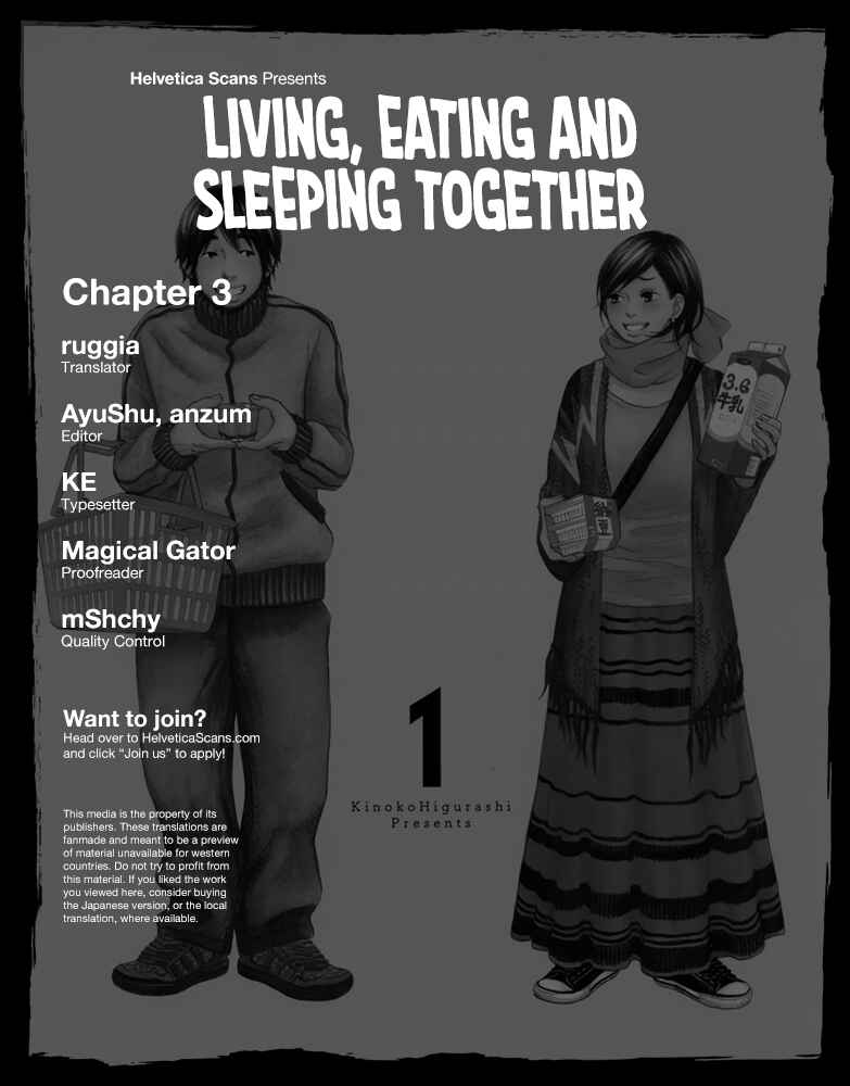 Page 1 Chapter 3 Kuu Neru Futari Sumu Futari