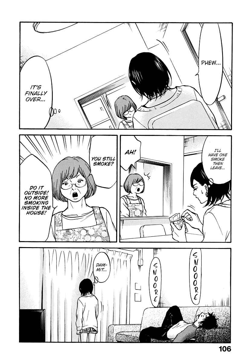 Page 15 Chapter 3 Kuu Neru Futari Sumu Futari