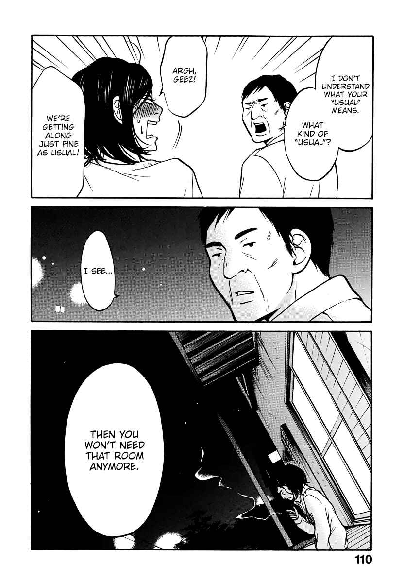 Page 19 Chapter 3 Kuu Neru Futari Sumu Futari