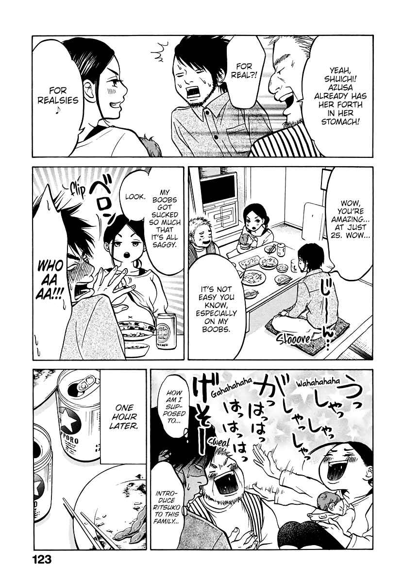 Page 32 Chapter 3 Kuu Neru Futari Sumu Futari