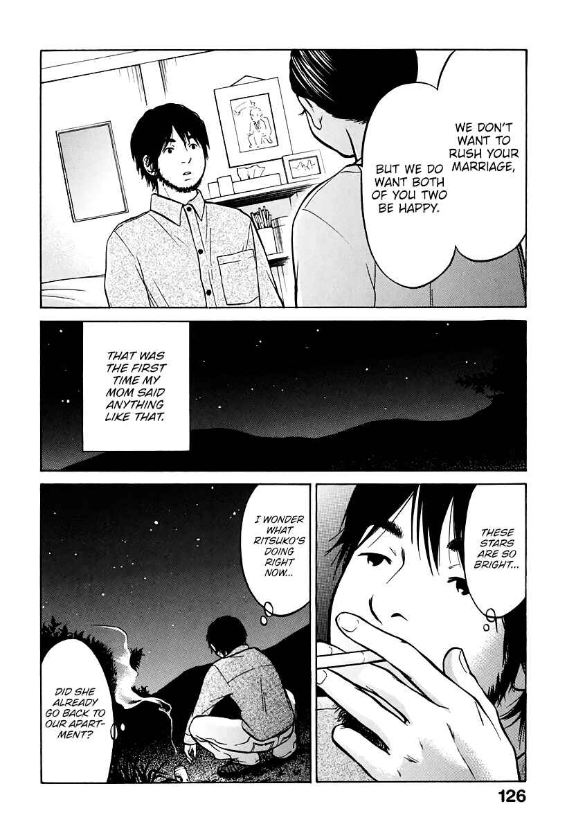 Page 35 Chapter 3 Kuu Neru Futari Sumu Futari