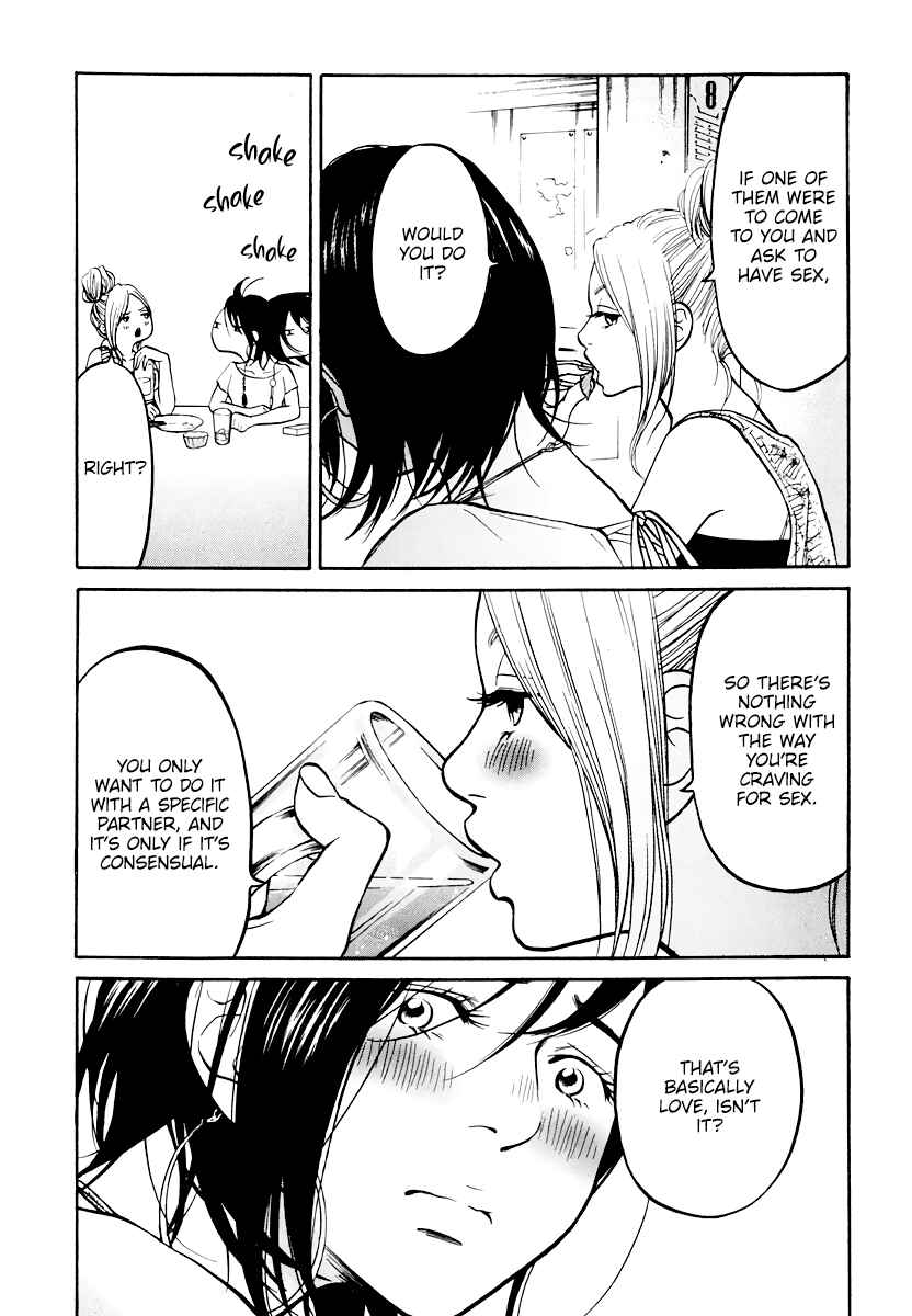 Page 14 Chapter 6 Kuu Neru Futari Sumu Futari