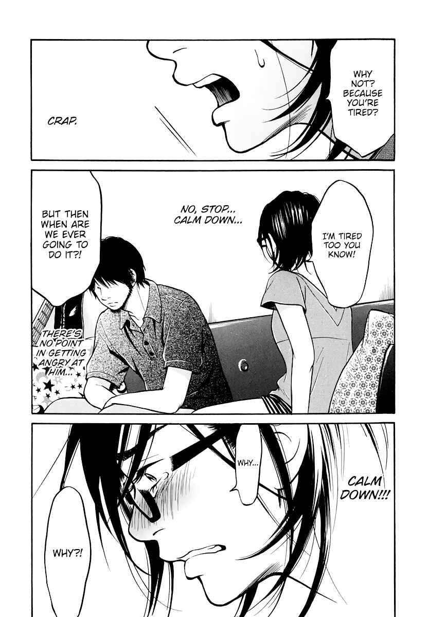 Page 21 Chapter 6 Kuu Neru Futari Sumu Futari