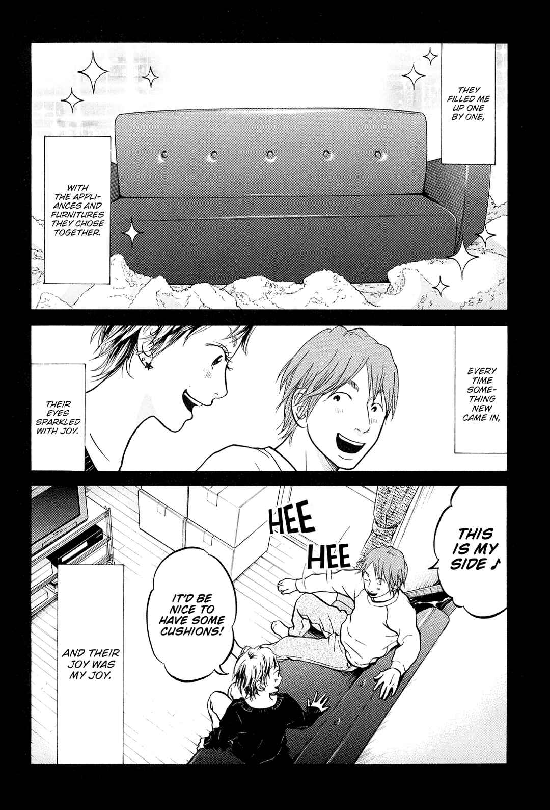 Page 13 Chapter 25 Kuu Neru Futari Sumu Futari