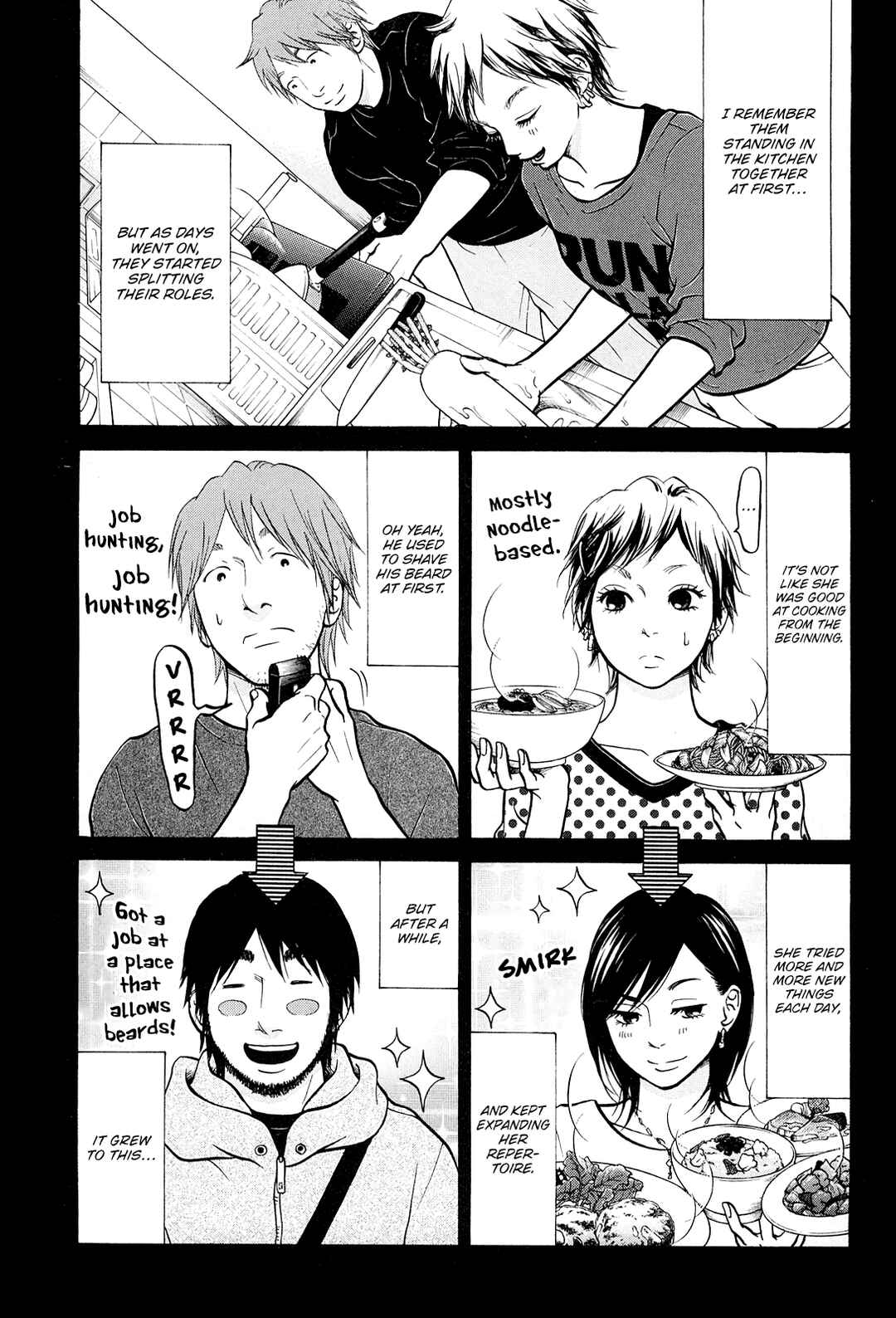 Page 14 Chapter 25 Kuu Neru Futari Sumu Futari