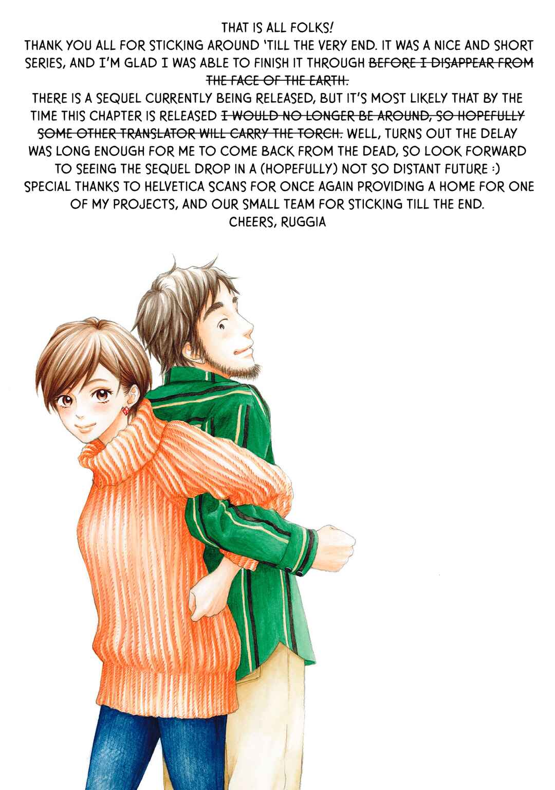 Page 23 Chapter 25 Kuu Neru Futari Sumu Futari