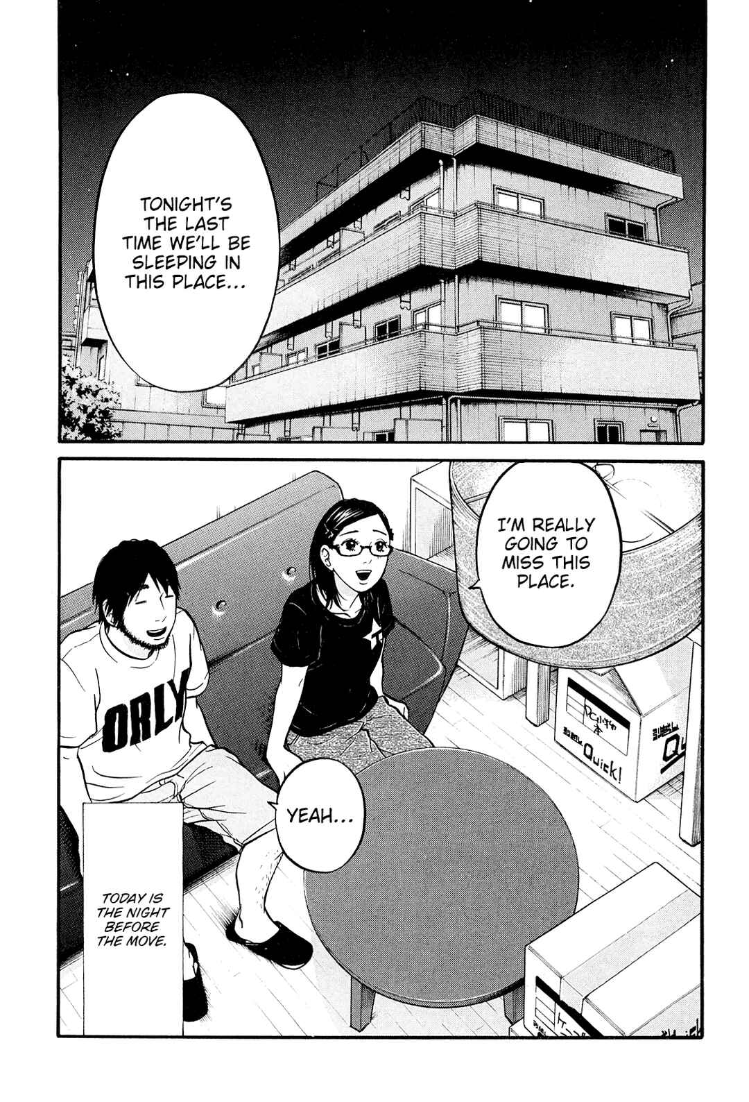 Page 3 Chapter 25 Kuu Neru Futari Sumu Futari