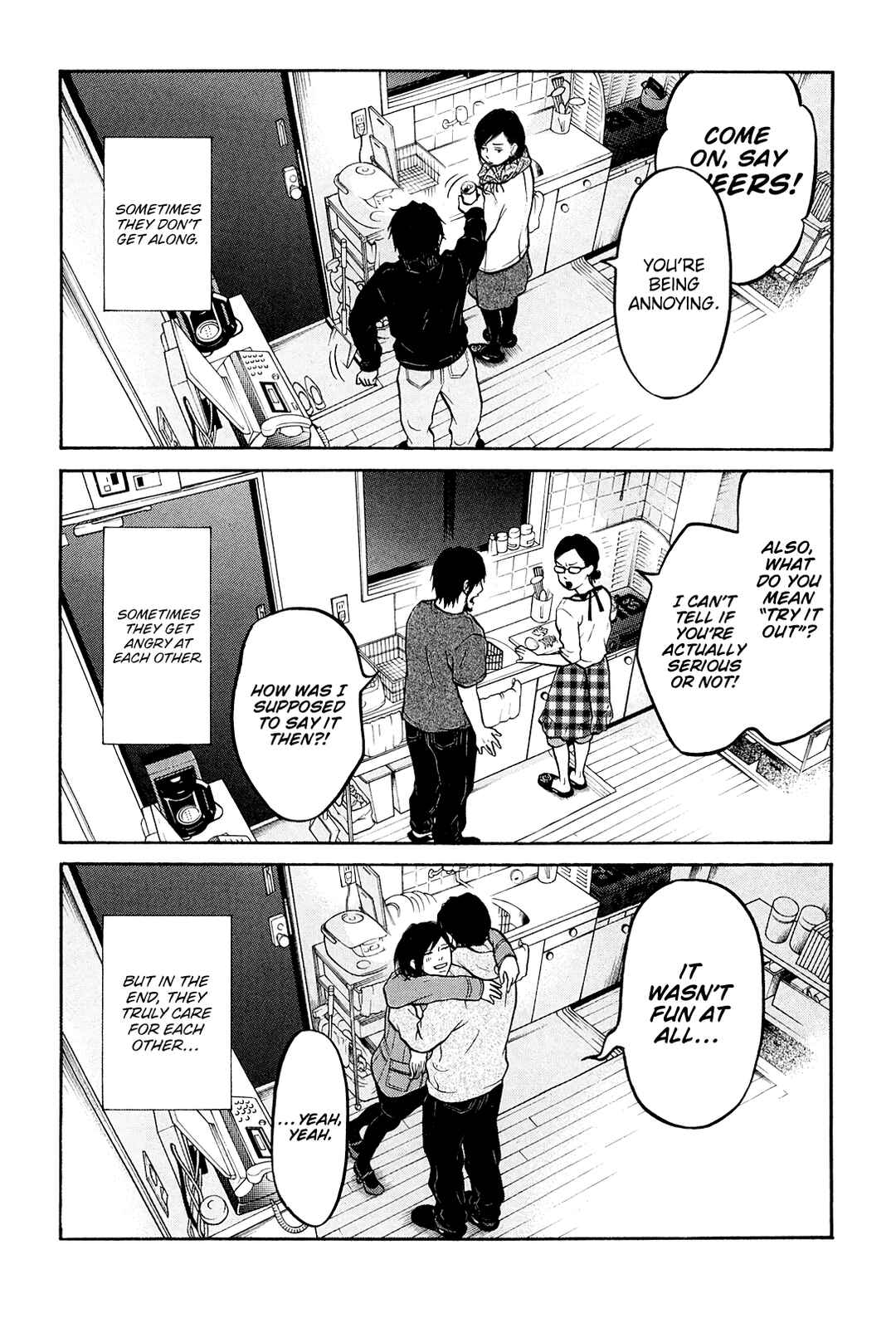 Page 7 Chapter 25 Kuu Neru Futari Sumu Futari