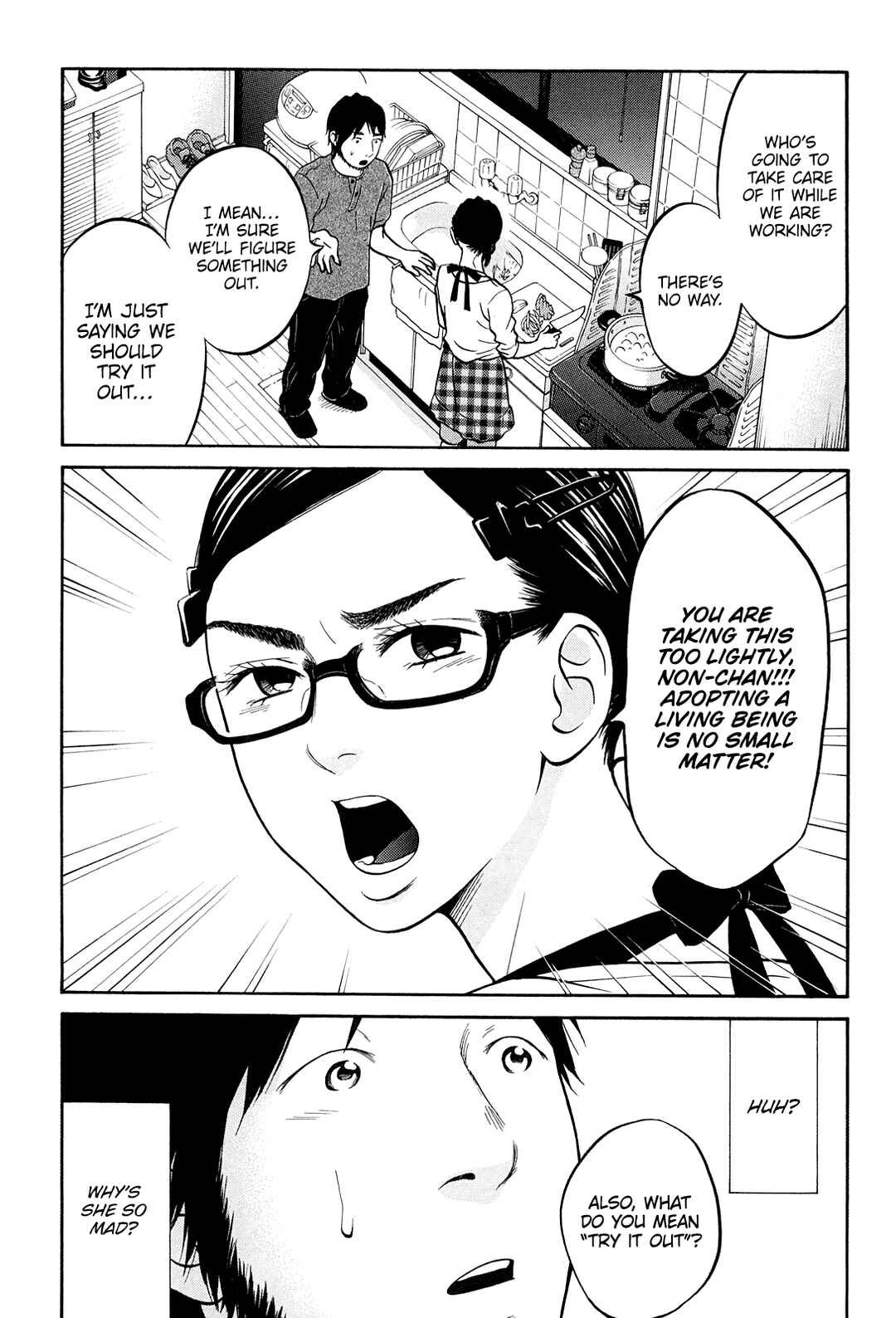 Page 10 Chapter 22 Kuu Neru Futari Sumu Futari