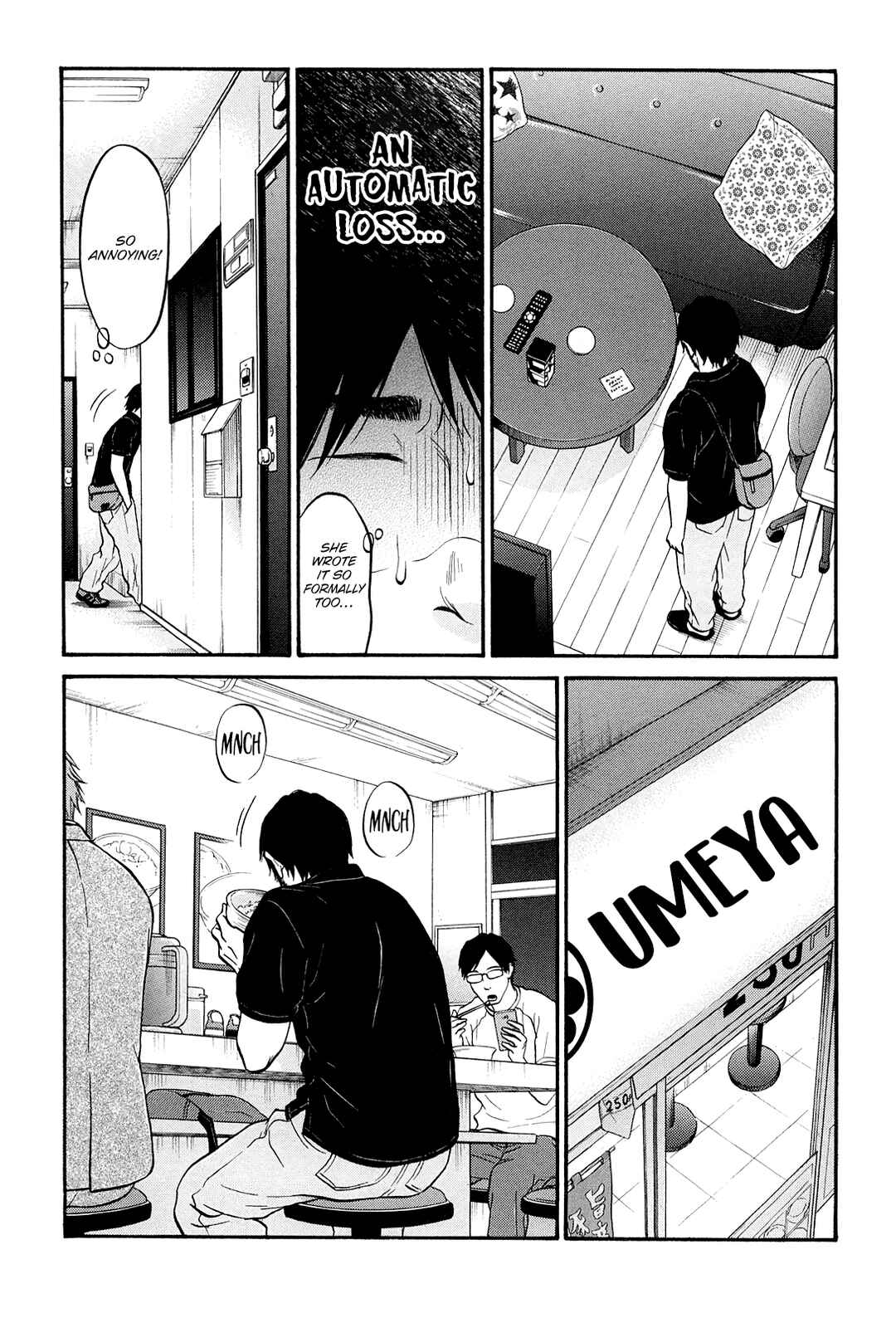 Page 14 Chapter 22 Kuu Neru Futari Sumu Futari