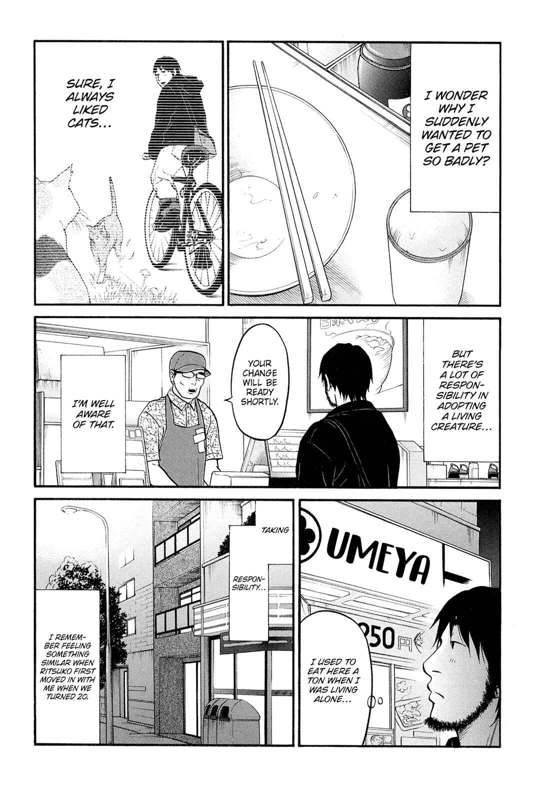 Page 16 Chapter 22 Kuu Neru Futari Sumu Futari