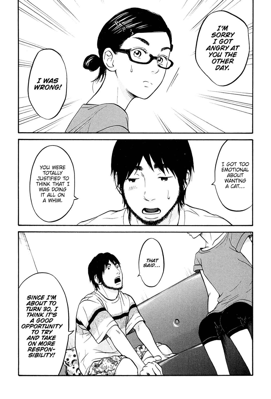 Page 19 Chapter 22 Kuu Neru Futari Sumu Futari