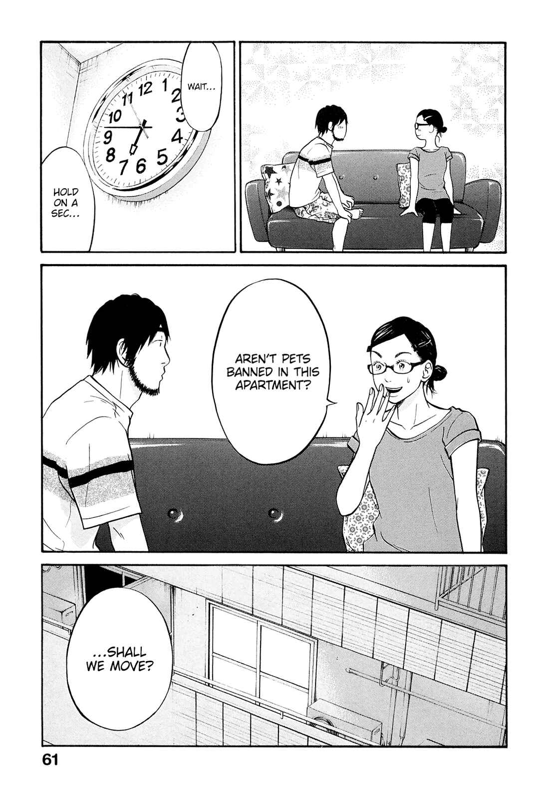 Page 22 Chapter 22 Kuu Neru Futari Sumu Futari
