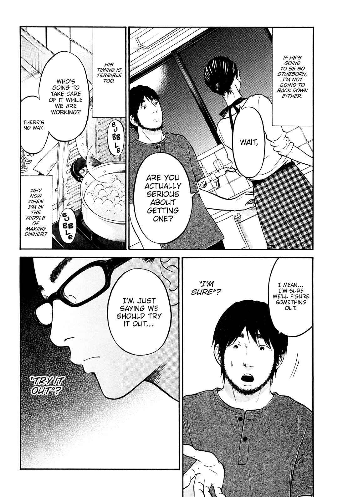 Page 27 Chapter 22 Kuu Neru Futari Sumu Futari