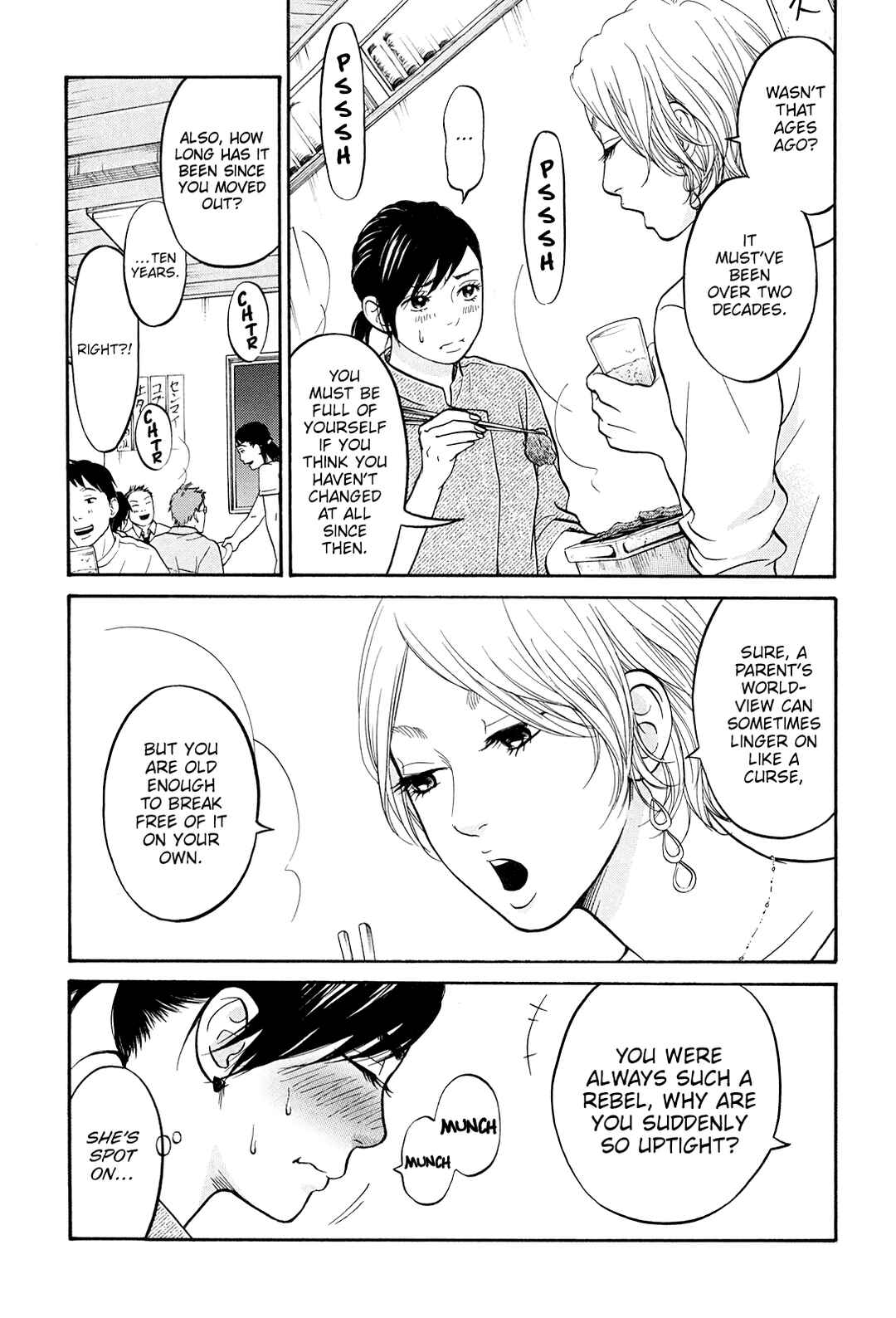 Page 34 Chapter 22 Kuu Neru Futari Sumu Futari