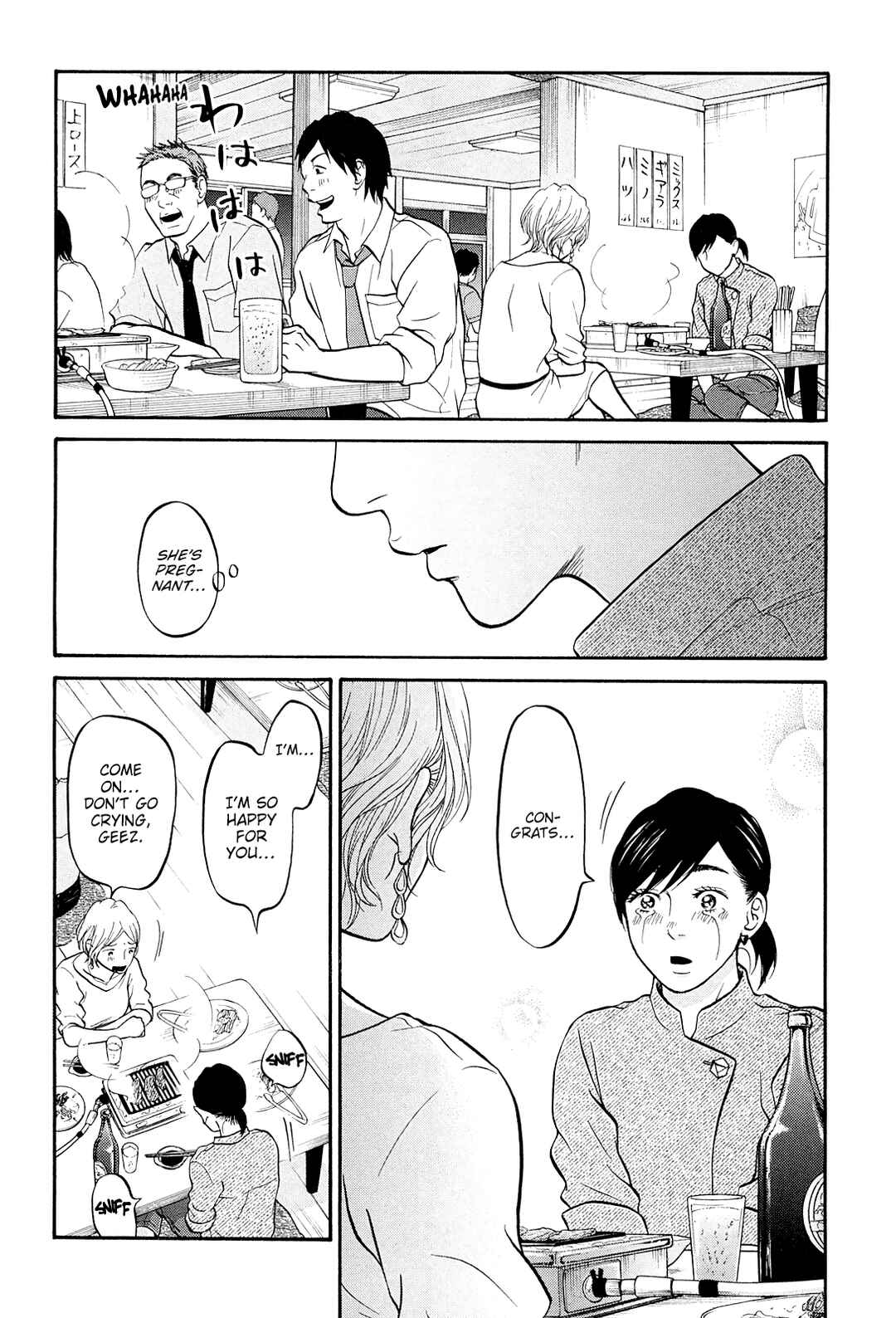 Page 37 Chapter 22 Kuu Neru Futari Sumu Futari