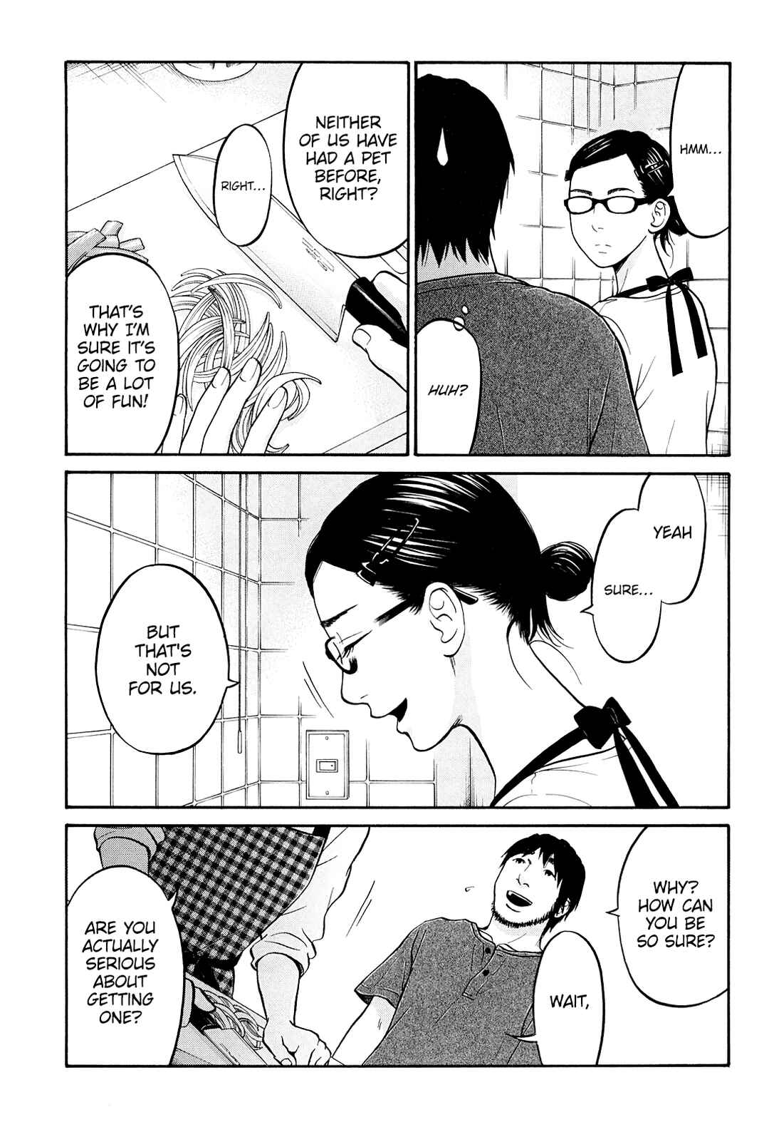Page 9 Chapter 22 Kuu Neru Futari Sumu Futari