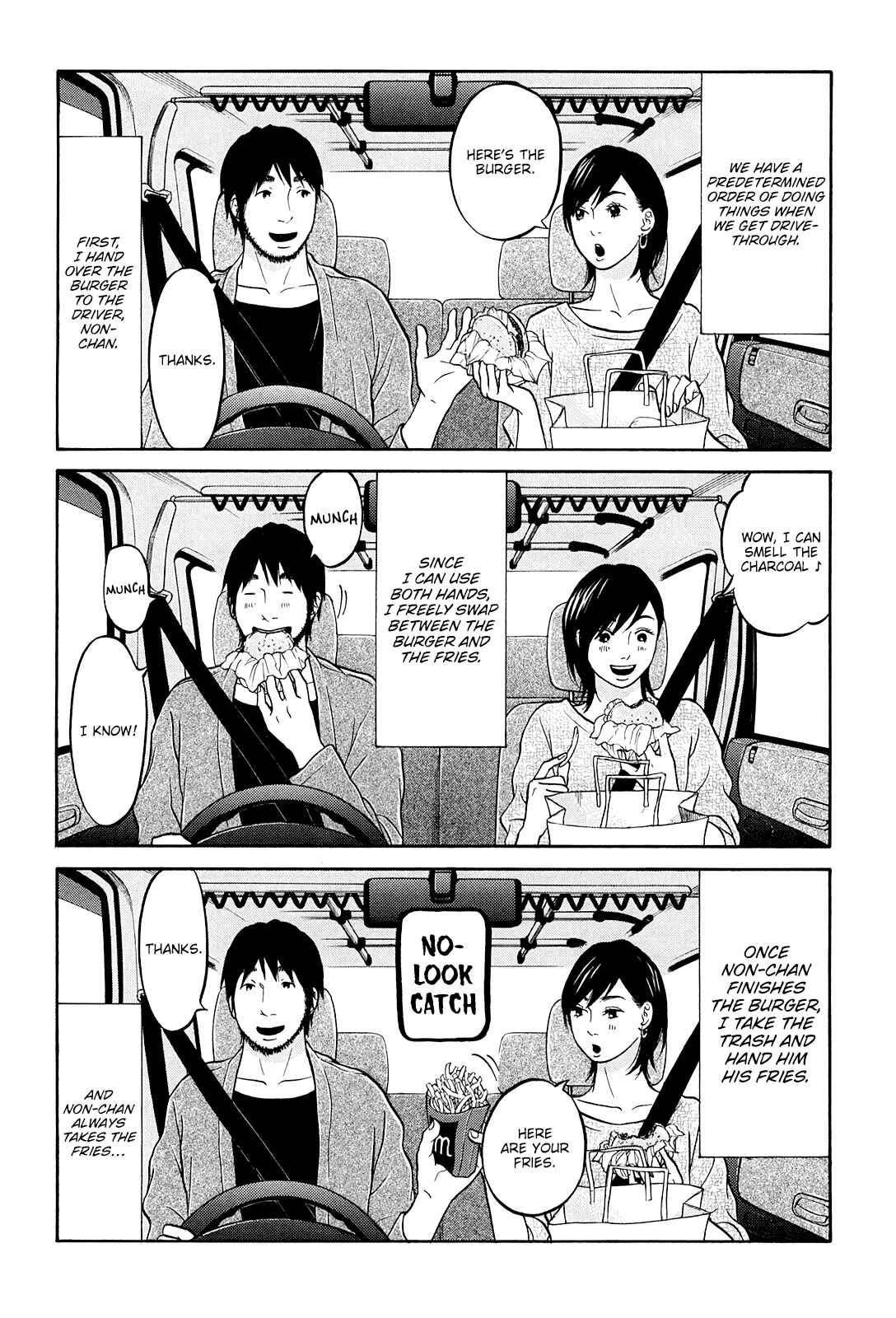 Page 10 Chapter 21 Kuu Neru Futari Sumu Futari