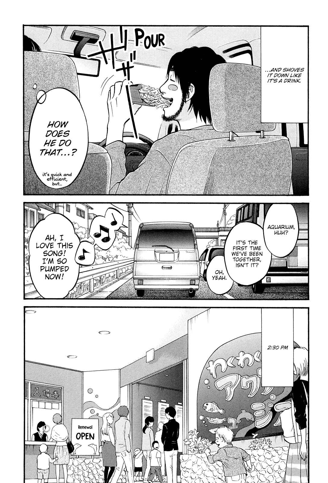 Page 11 Chapter 21 Kuu Neru Futari Sumu Futari