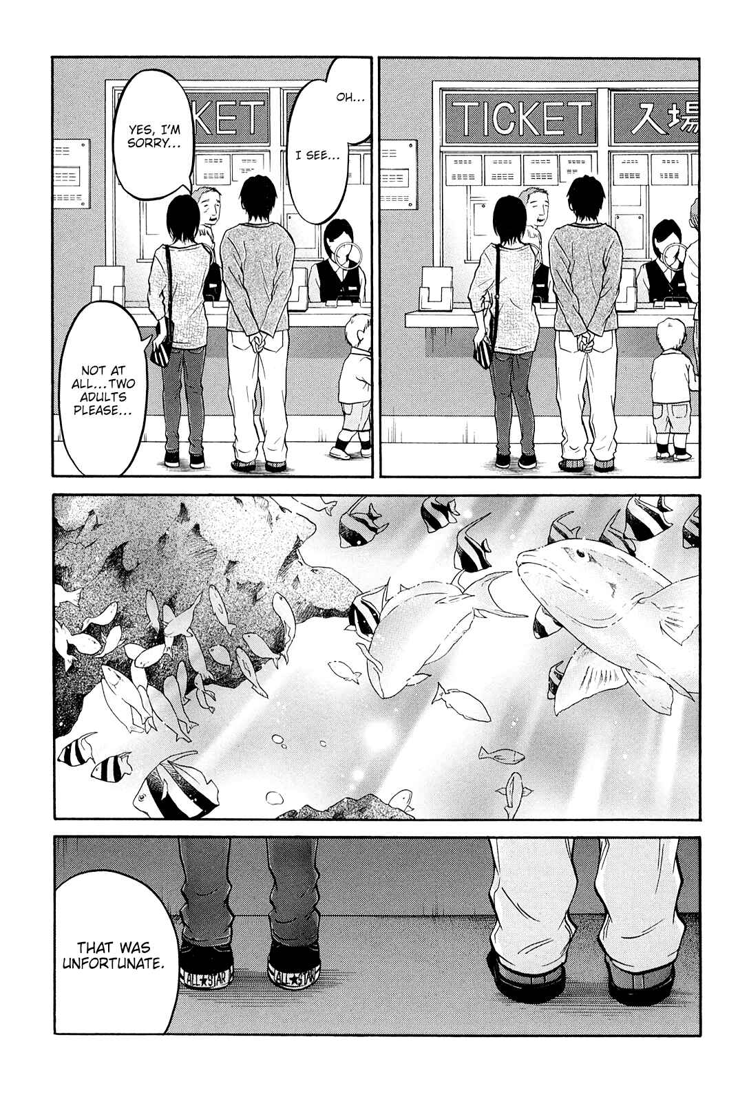 Page 13 Chapter 21 Kuu Neru Futari Sumu Futari
