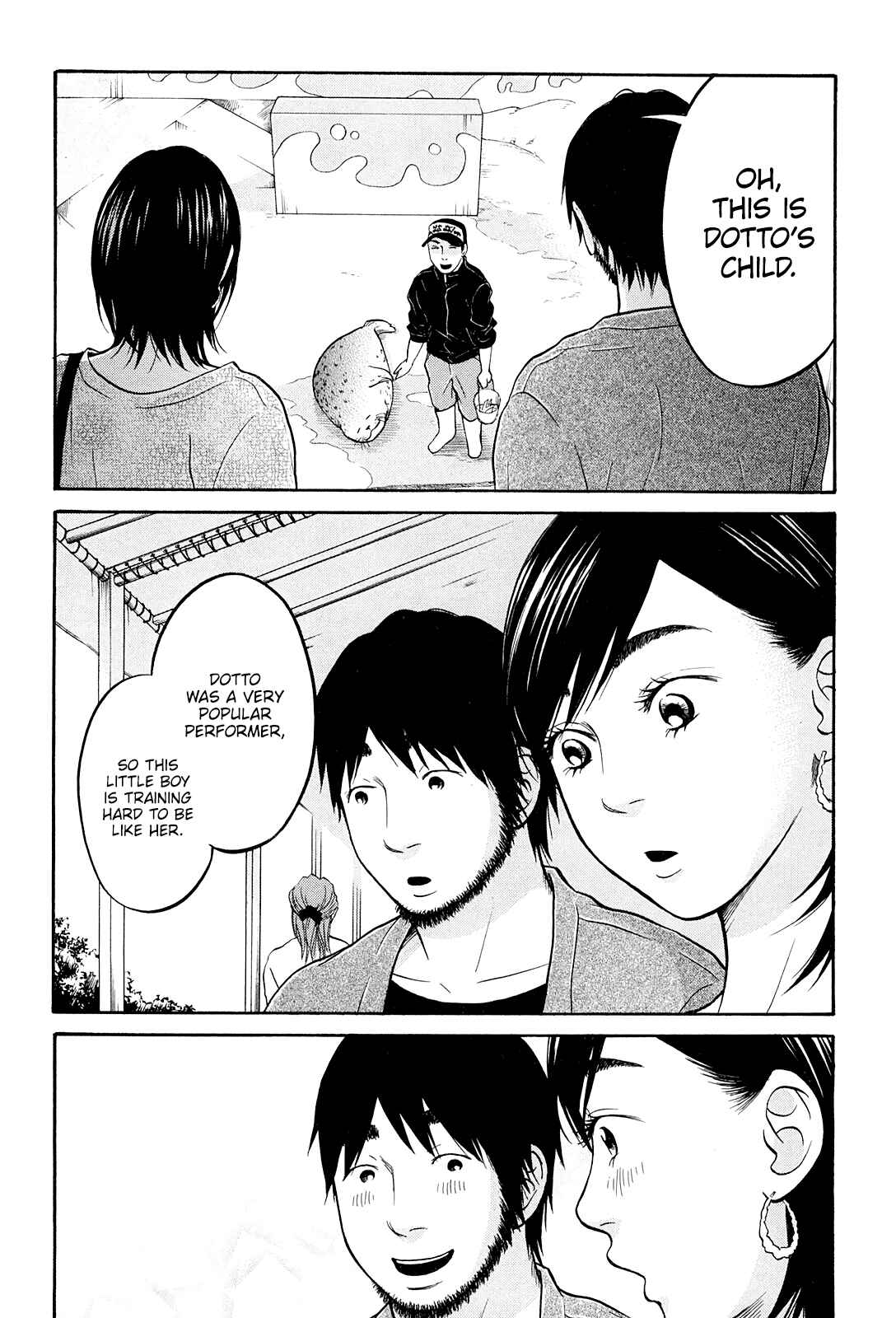 Page 20 Chapter 21 Kuu Neru Futari Sumu Futari