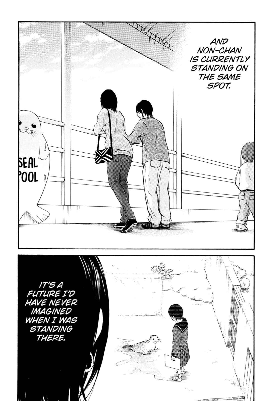 Page 22 Chapter 21 Kuu Neru Futari Sumu Futari