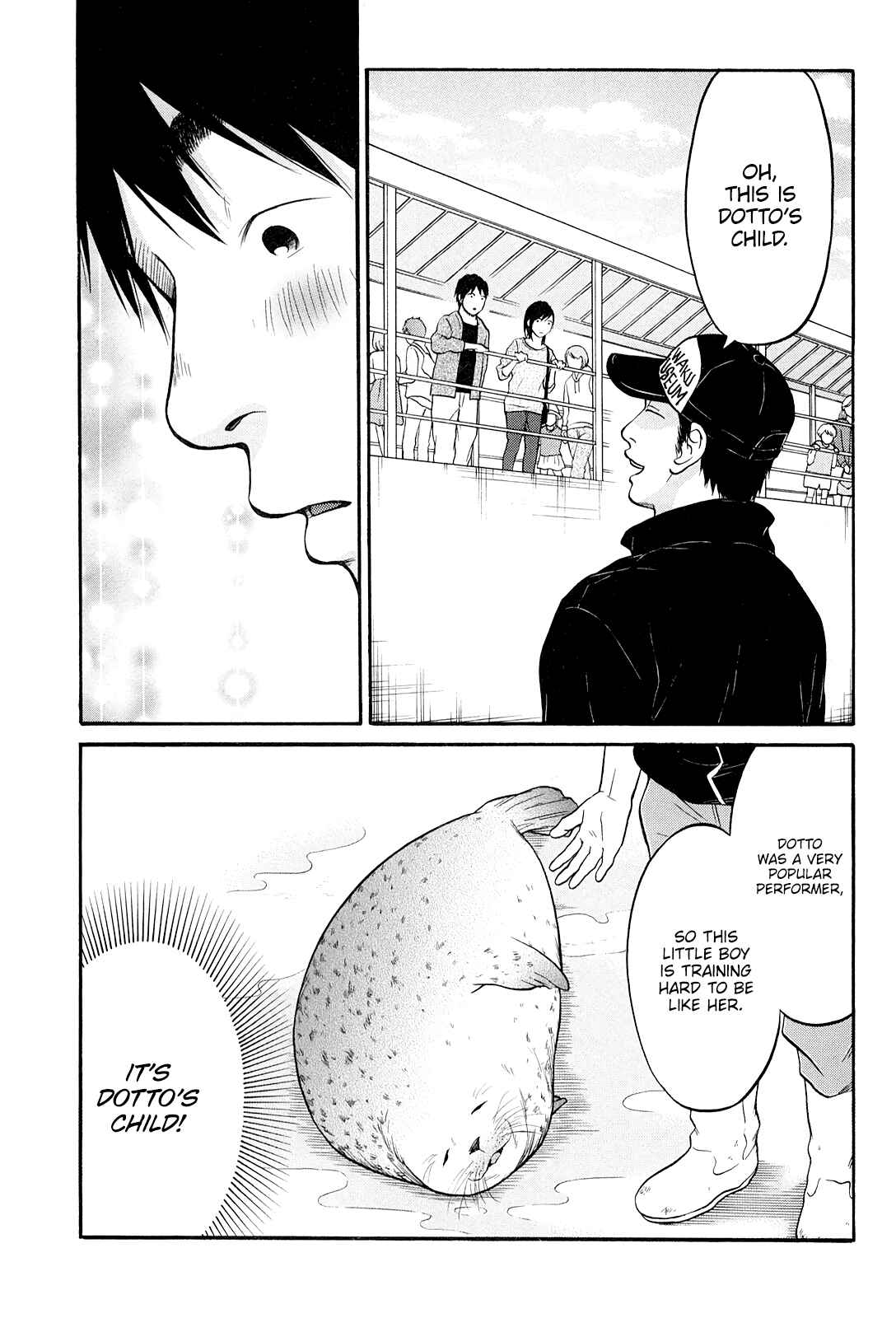 Page 37 Chapter 21 Kuu Neru Futari Sumu Futari