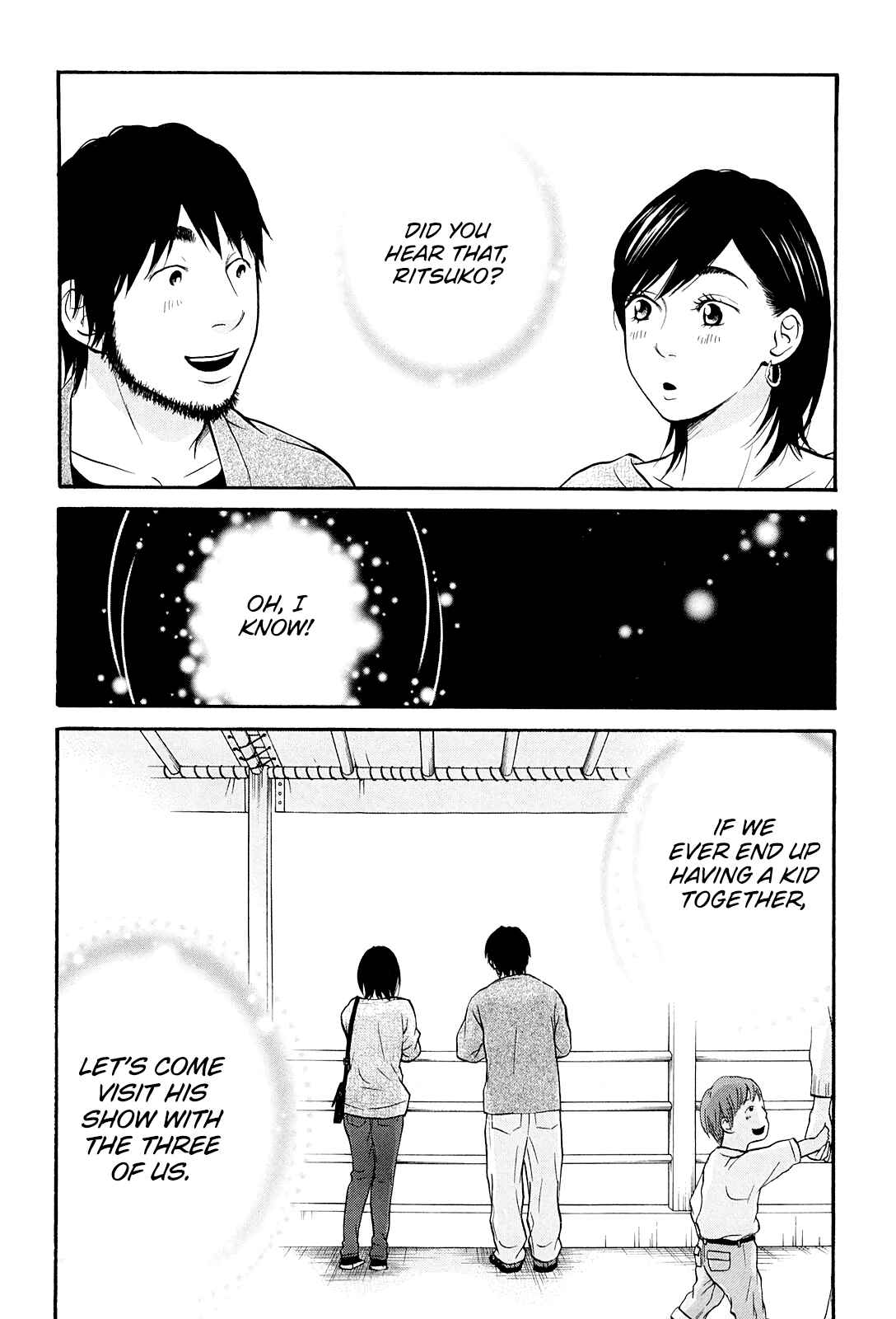 Page 38 Chapter 21 Kuu Neru Futari Sumu Futari