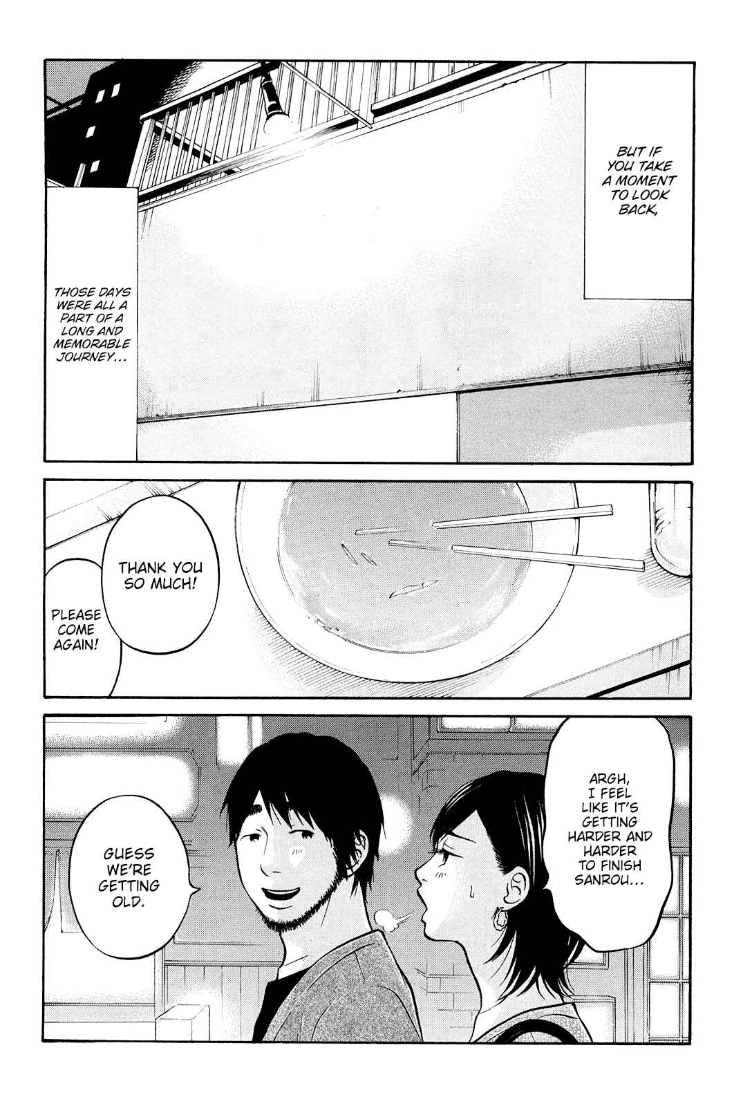 Page 40 Chapter 21 Kuu Neru Futari Sumu Futari