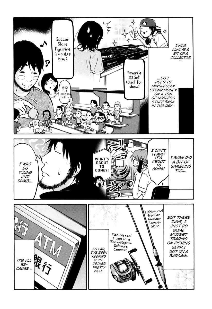 Page 25 Chapter 12 Kuu Neru Futari Sumu Futari