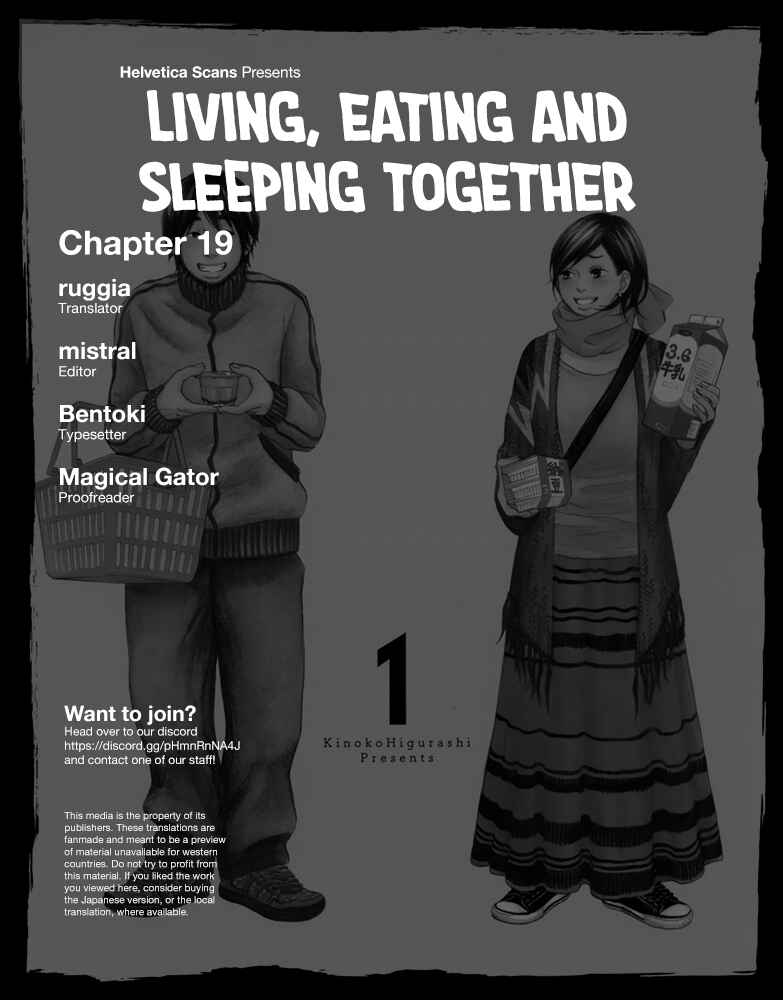 Page 1 Chapter 19 Kuu Neru Futari Sumu Futari