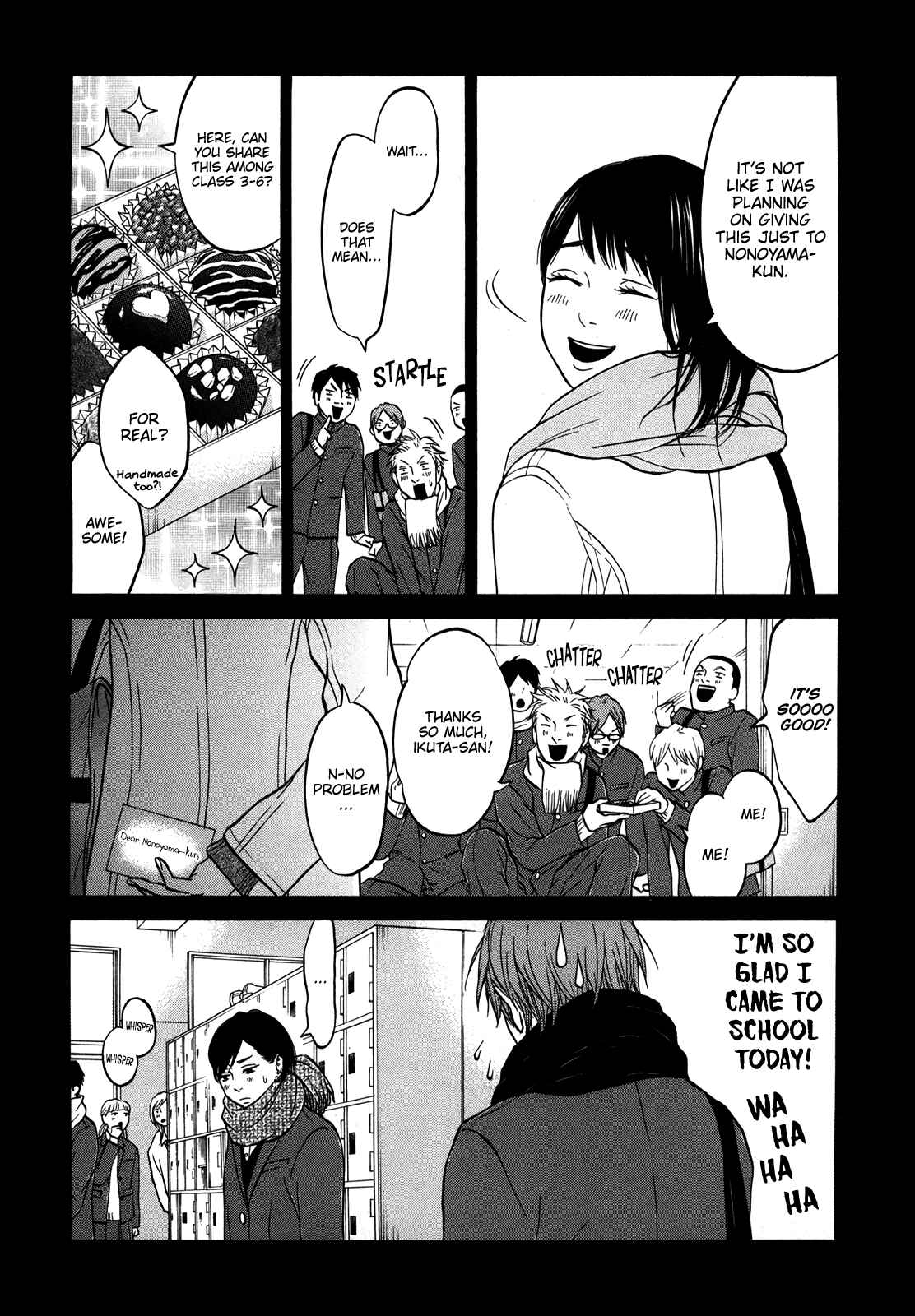 Page 15 Chapter 19 Kuu Neru Futari Sumu Futari