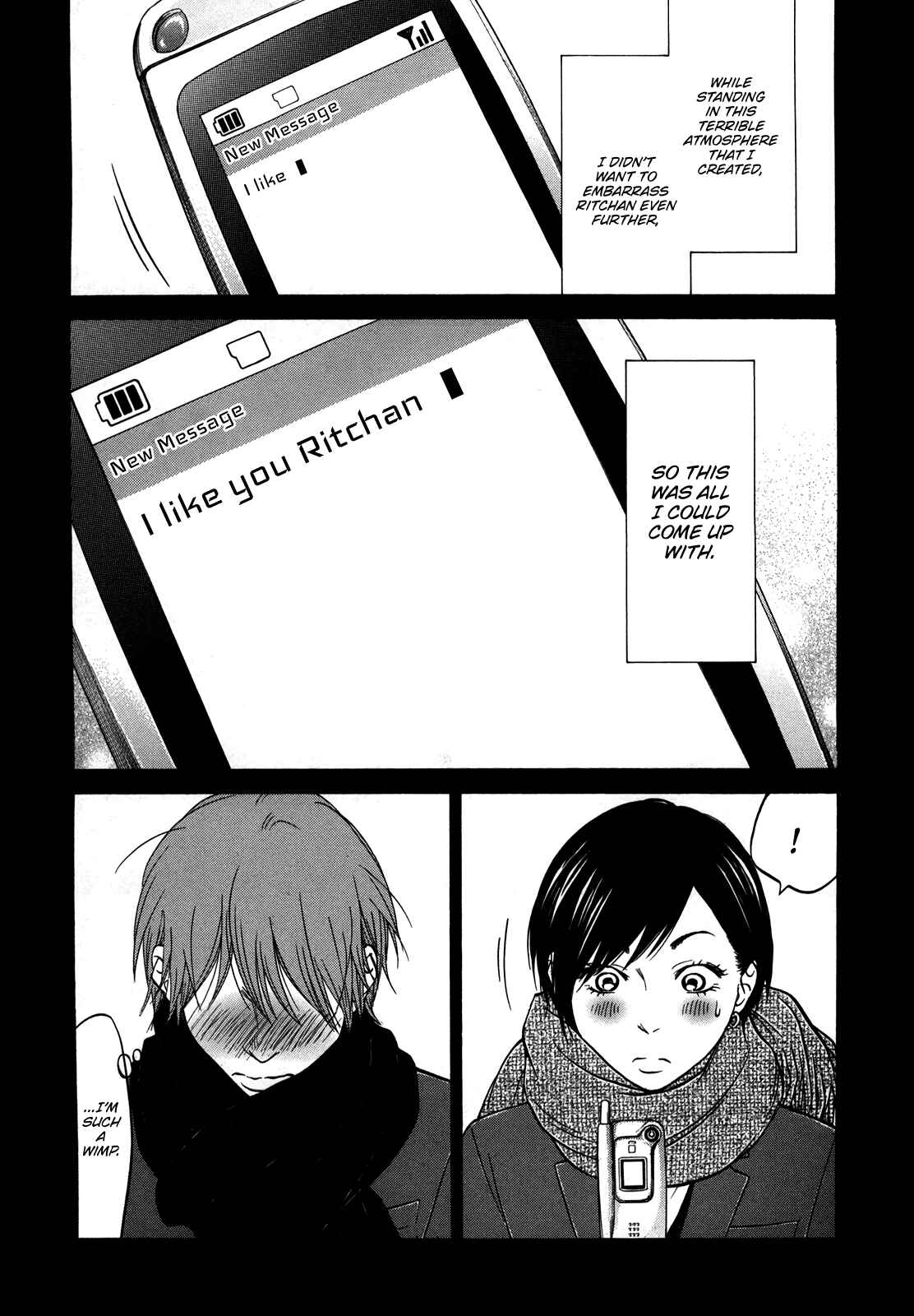 Page 16 Chapter 19 Kuu Neru Futari Sumu Futari