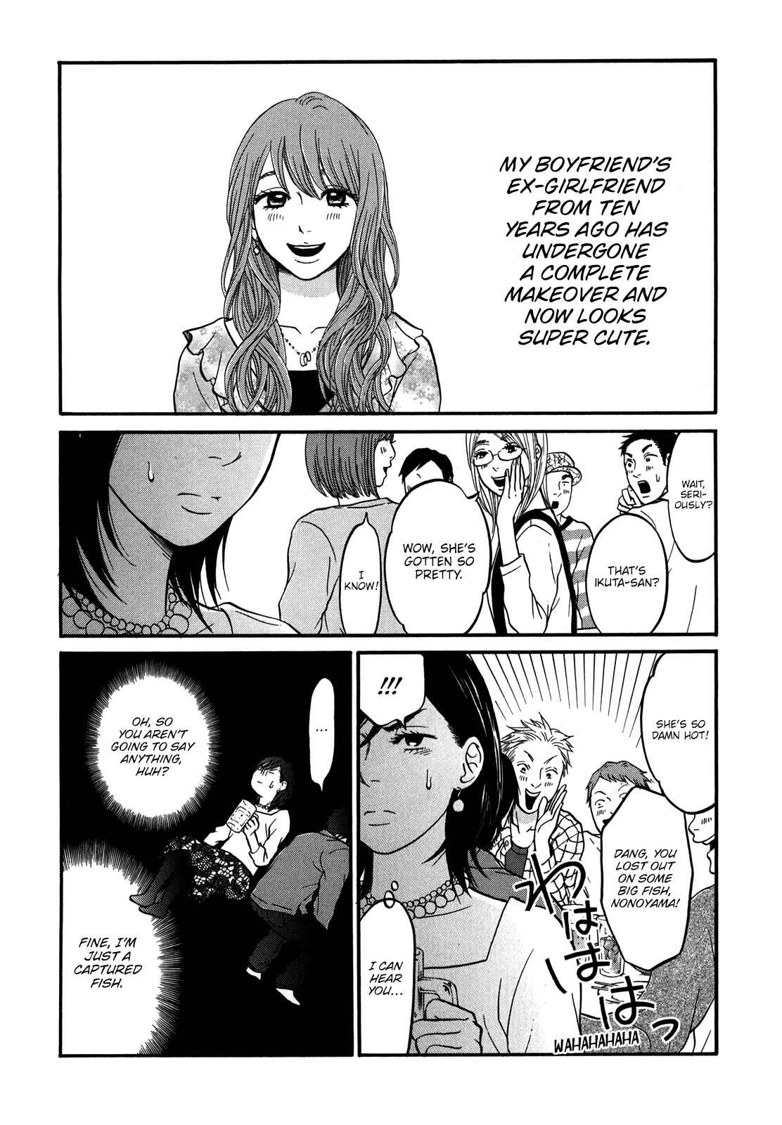 Page 27 Chapter 19 Kuu Neru Futari Sumu Futari