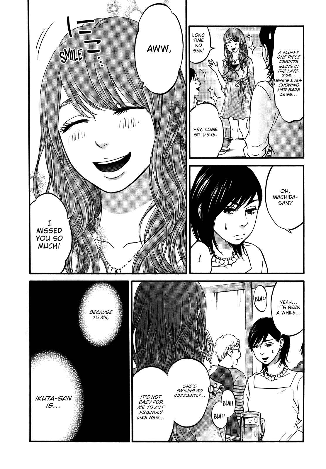 Page 28 Chapter 19 Kuu Neru Futari Sumu Futari