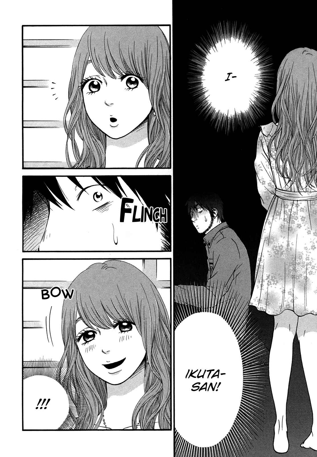 Page 3 Chapter 19 Kuu Neru Futari Sumu Futari