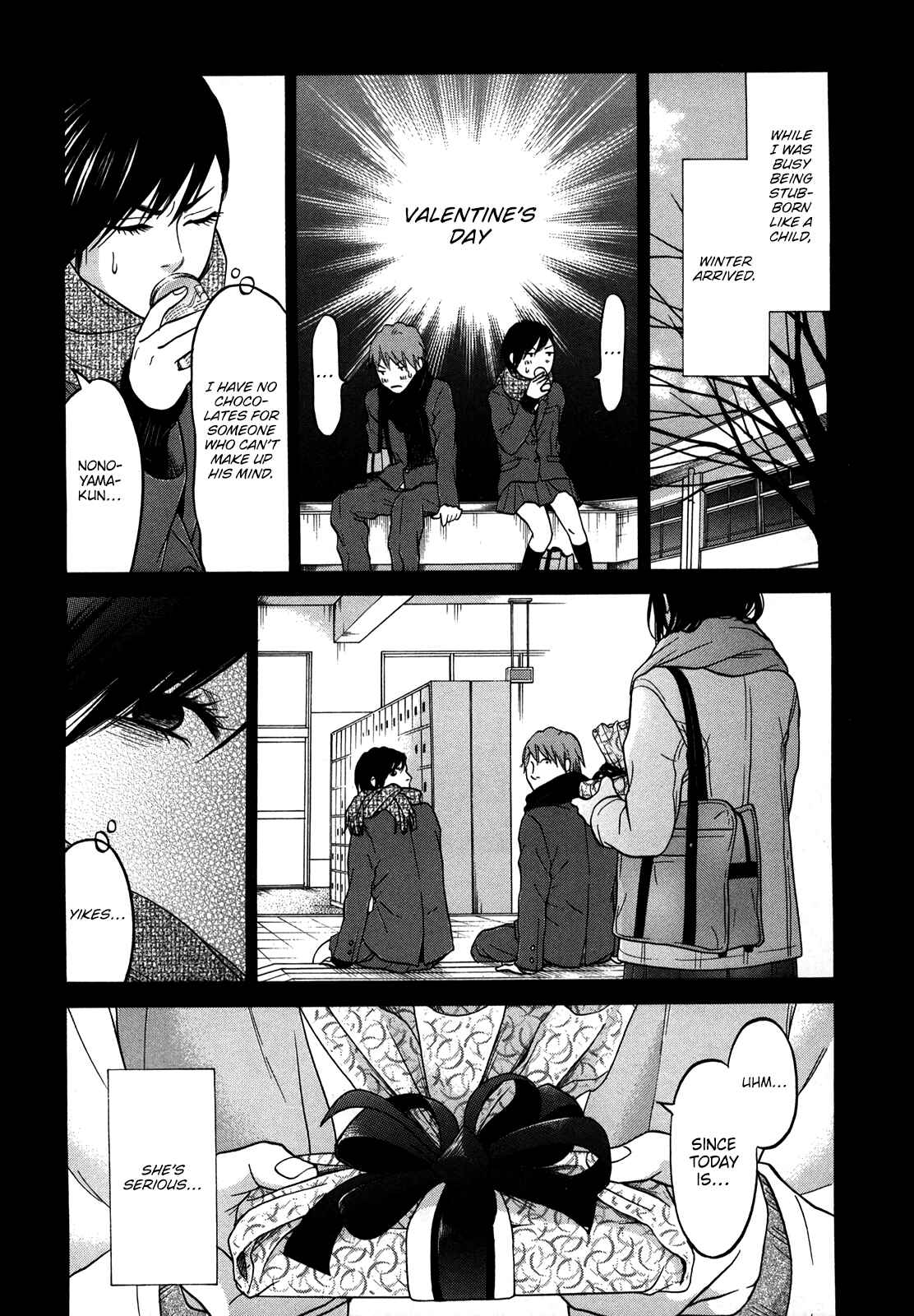 Page 31 Chapter 19 Kuu Neru Futari Sumu Futari