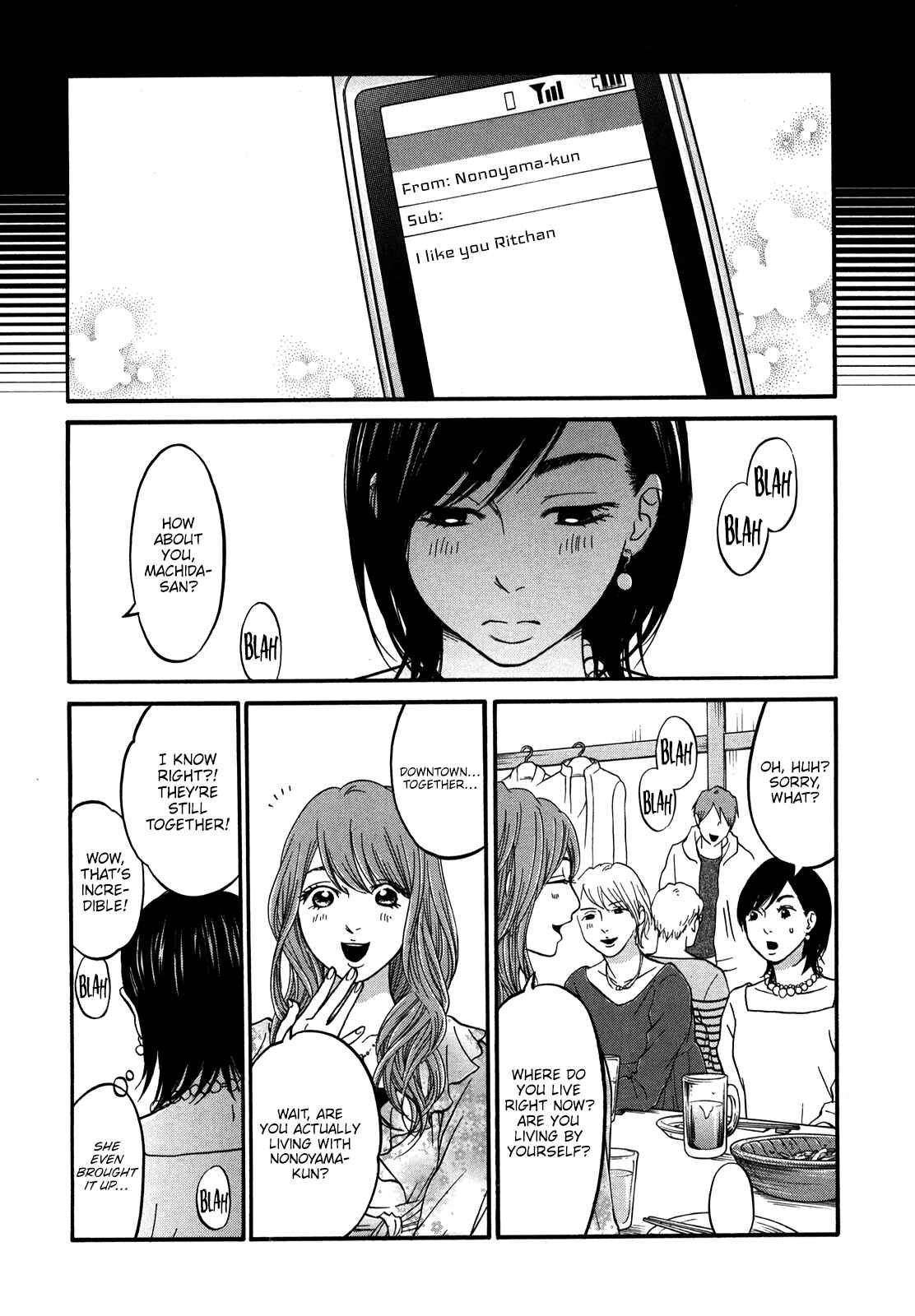 Page 35 Chapter 19 Kuu Neru Futari Sumu Futari