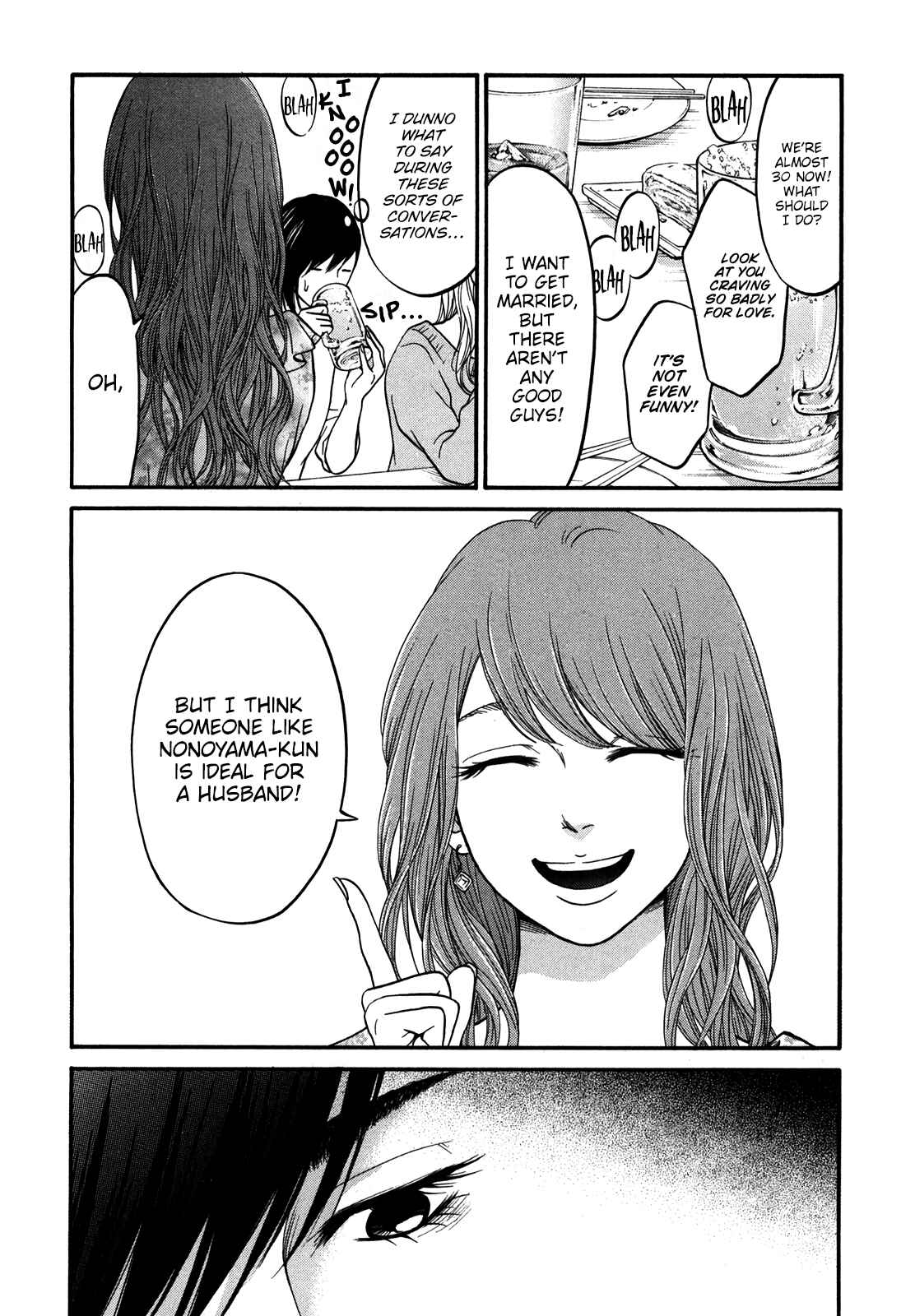 Page 37 Chapter 19 Kuu Neru Futari Sumu Futari